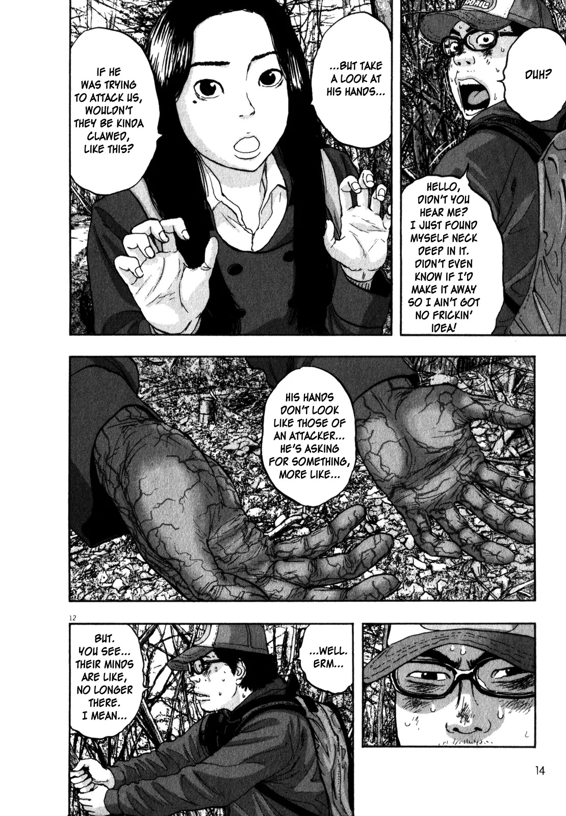 I am a Hero Chapter 35 page 17 - Chapter 35