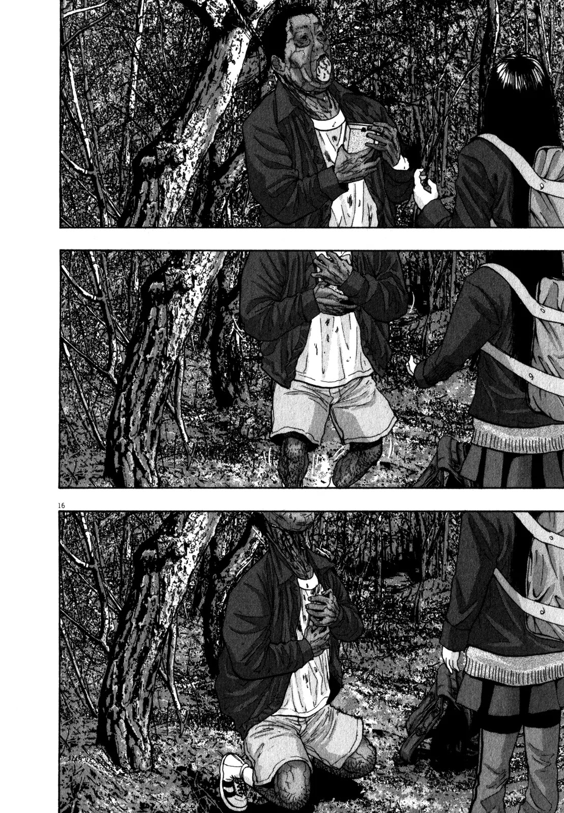I am a Hero Chapter 35 page 21 - Chapter 35