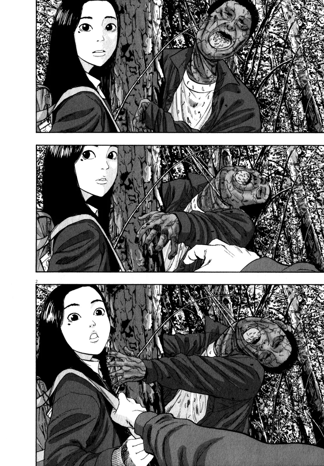 I am a Hero Chapter 35 page 7 - Chapter 35