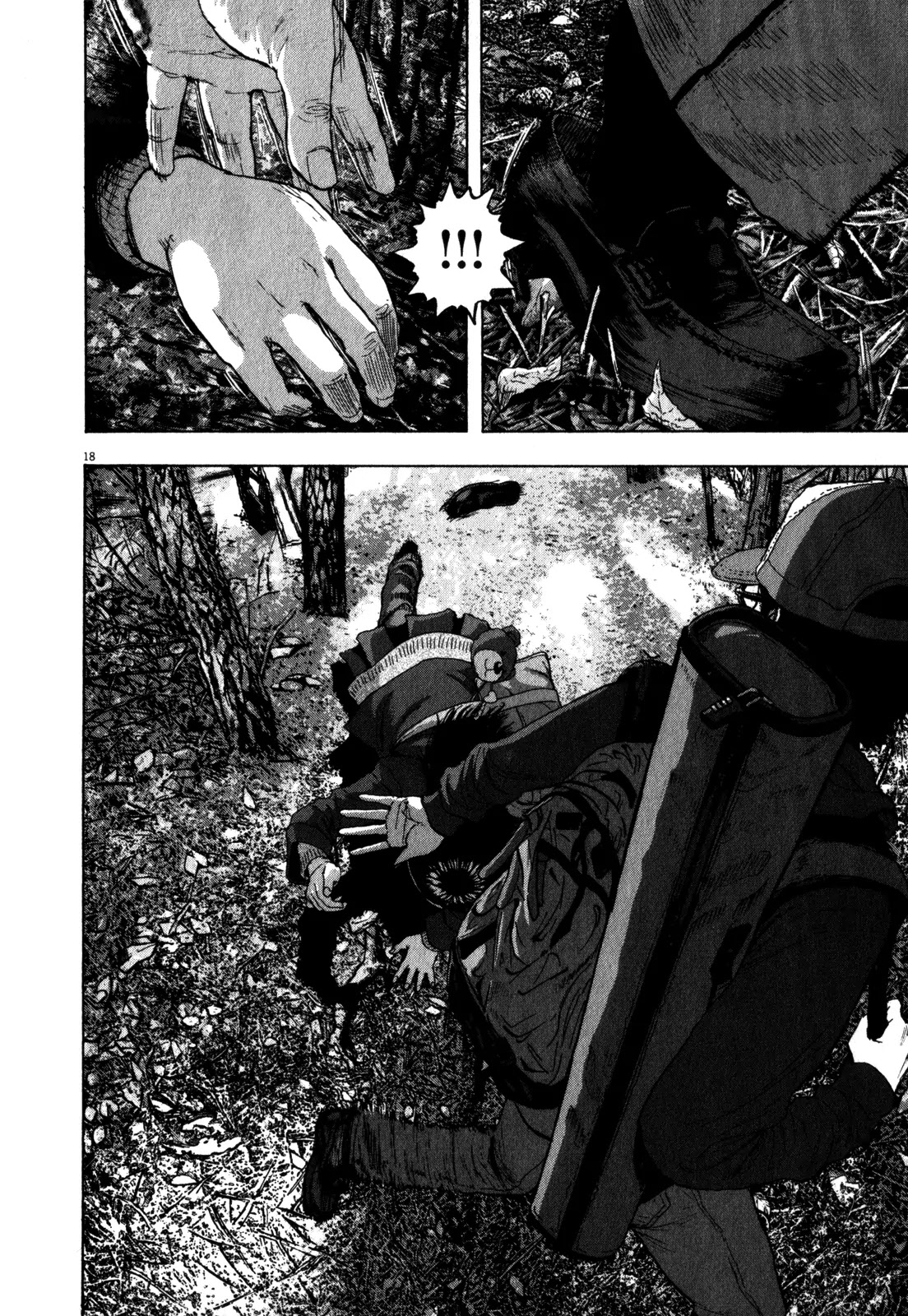 I am a Hero Chapter 36 page 13 - Chapter 36