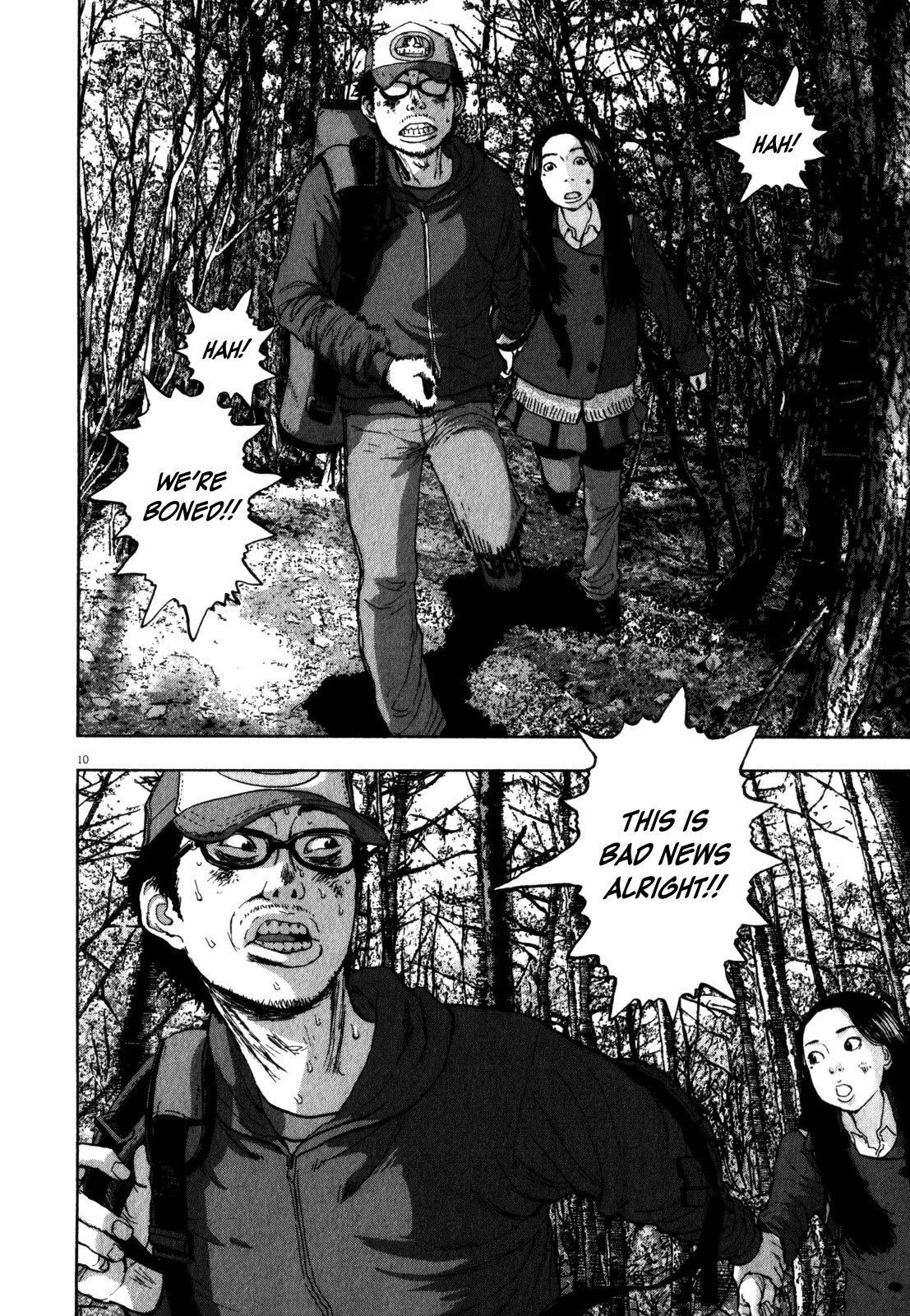 I am a Hero Chapter 36 page 6 - Chapter 36