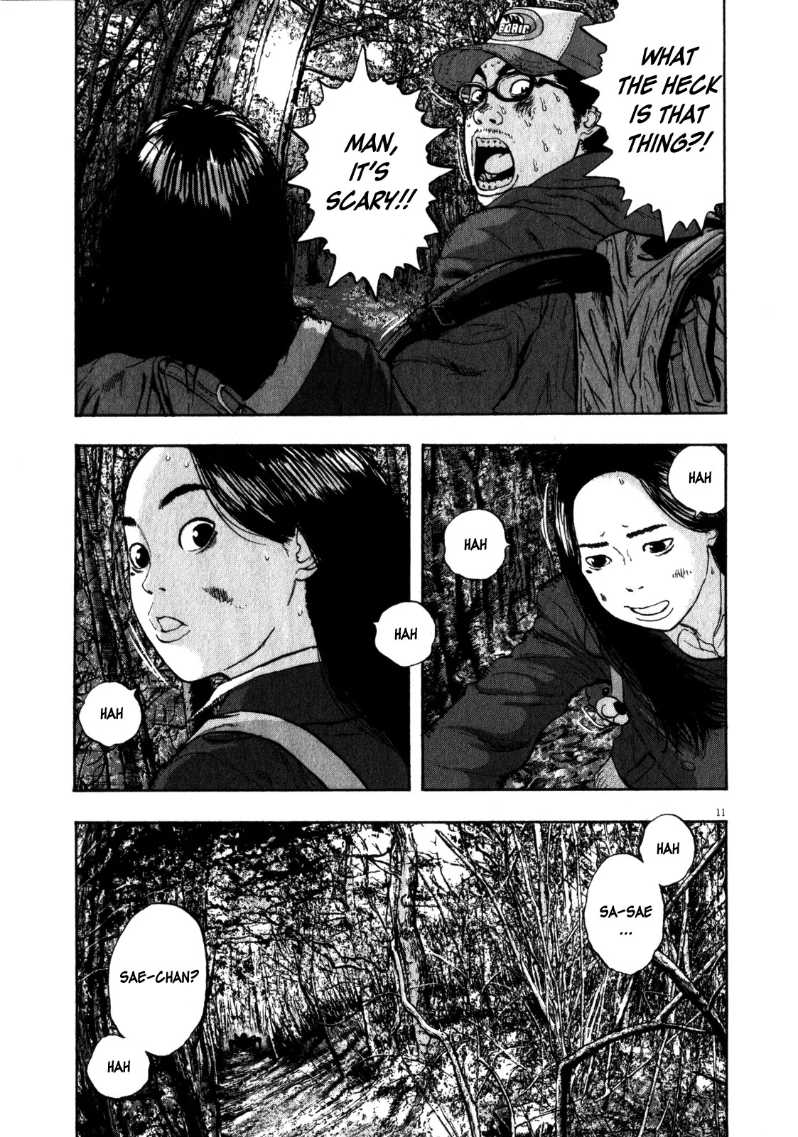 I am a Hero Chapter 36 page 7 - Chapter 36