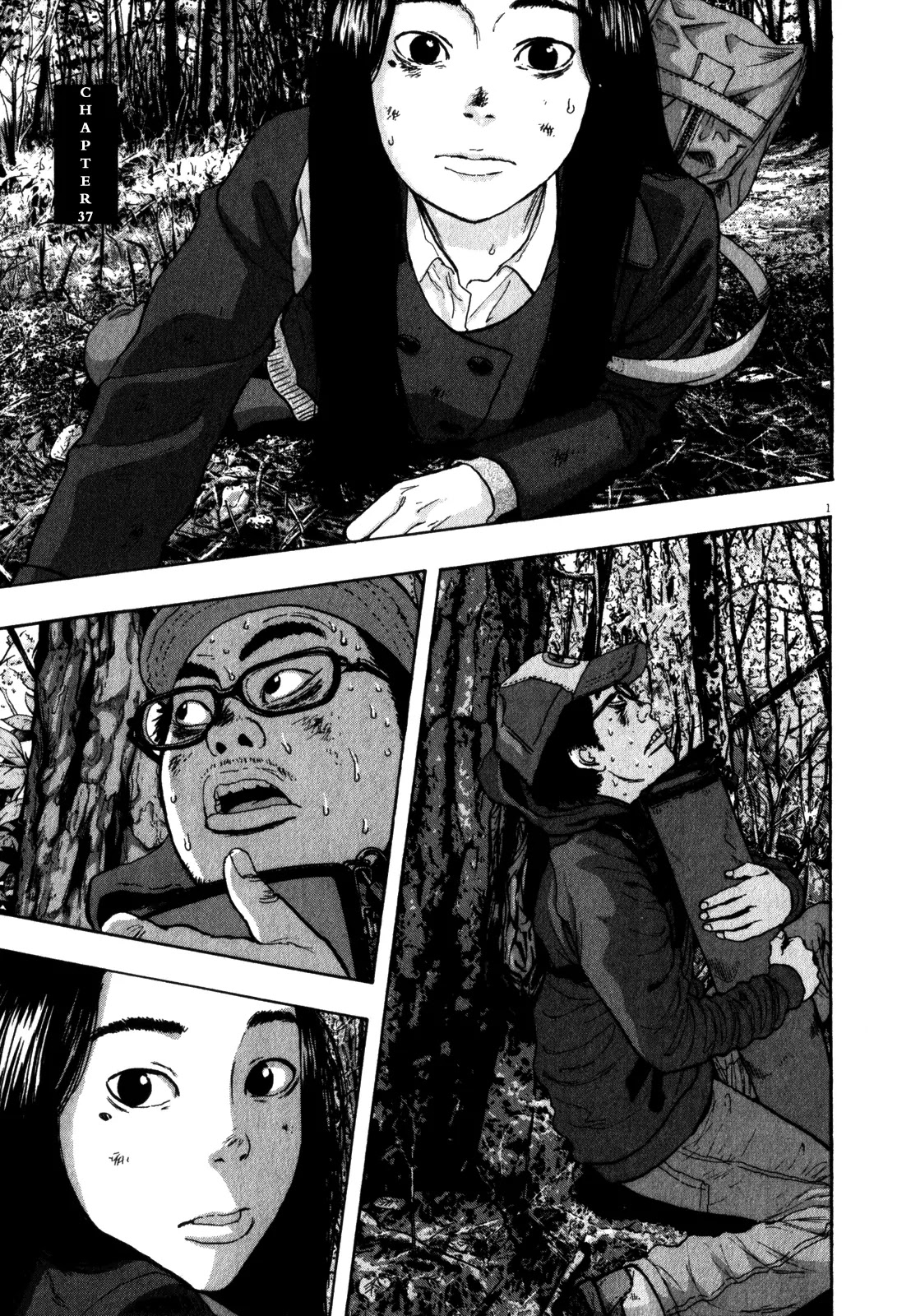 I am a Hero Chapter 37 page 1 - Chapter 37
