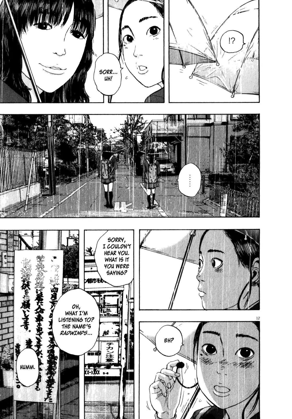 I am a Hero Chapter 37 page 12 - Chapter 37