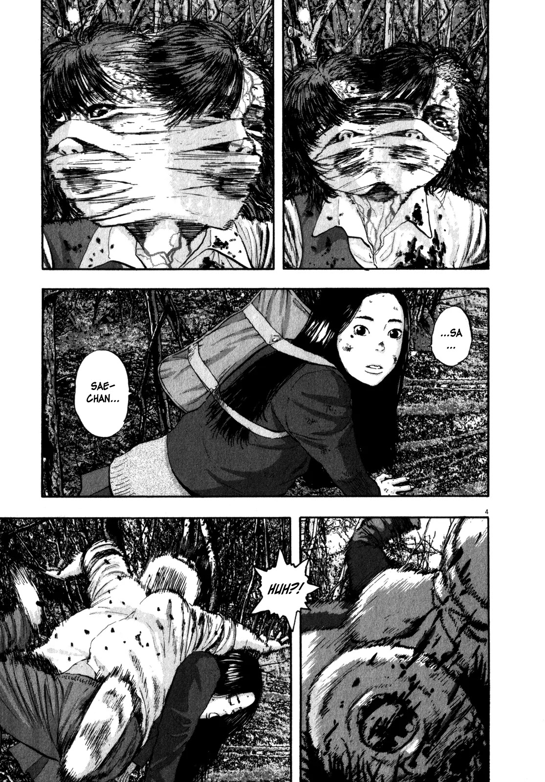 I am a Hero Chapter 37 page 4 - Chapter 37