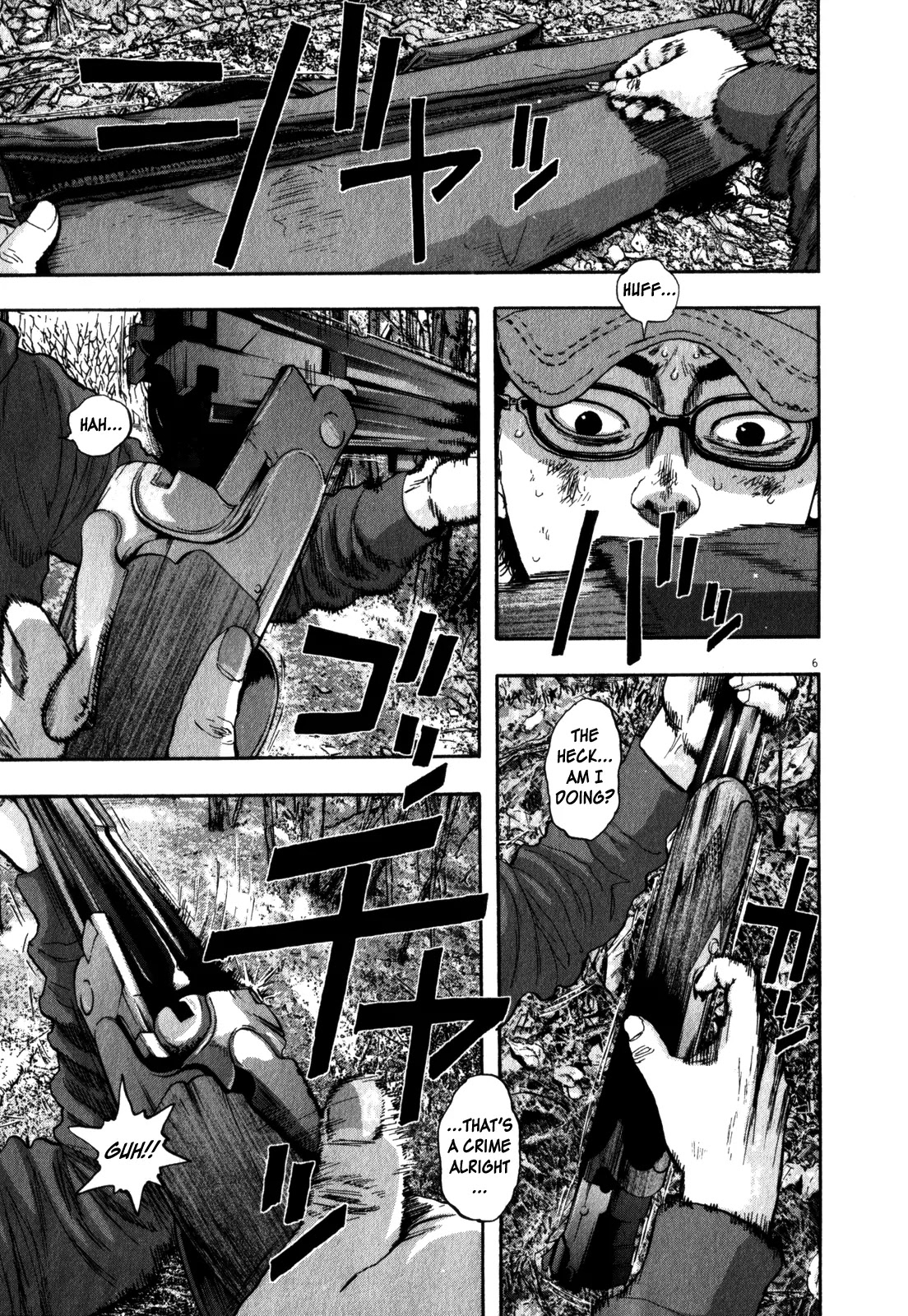 I am a Hero Chapter 37 page 6 - Chapter 37