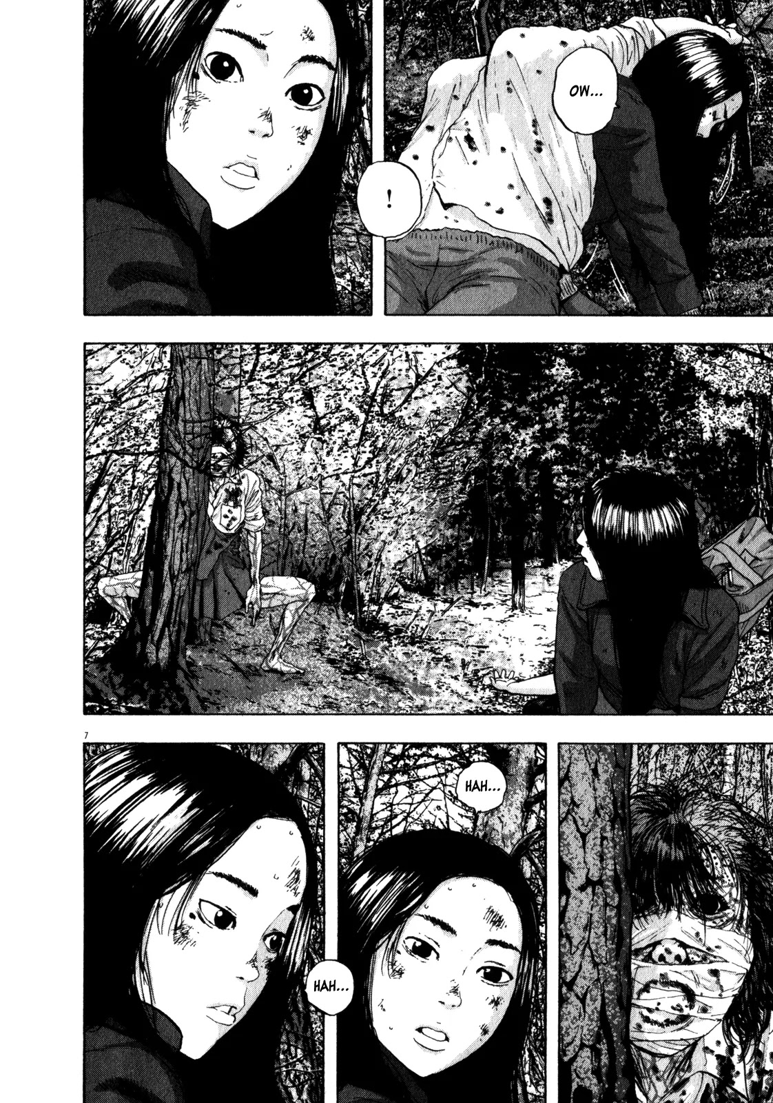 I am a Hero Chapter 37 page 7 - Chapter 37