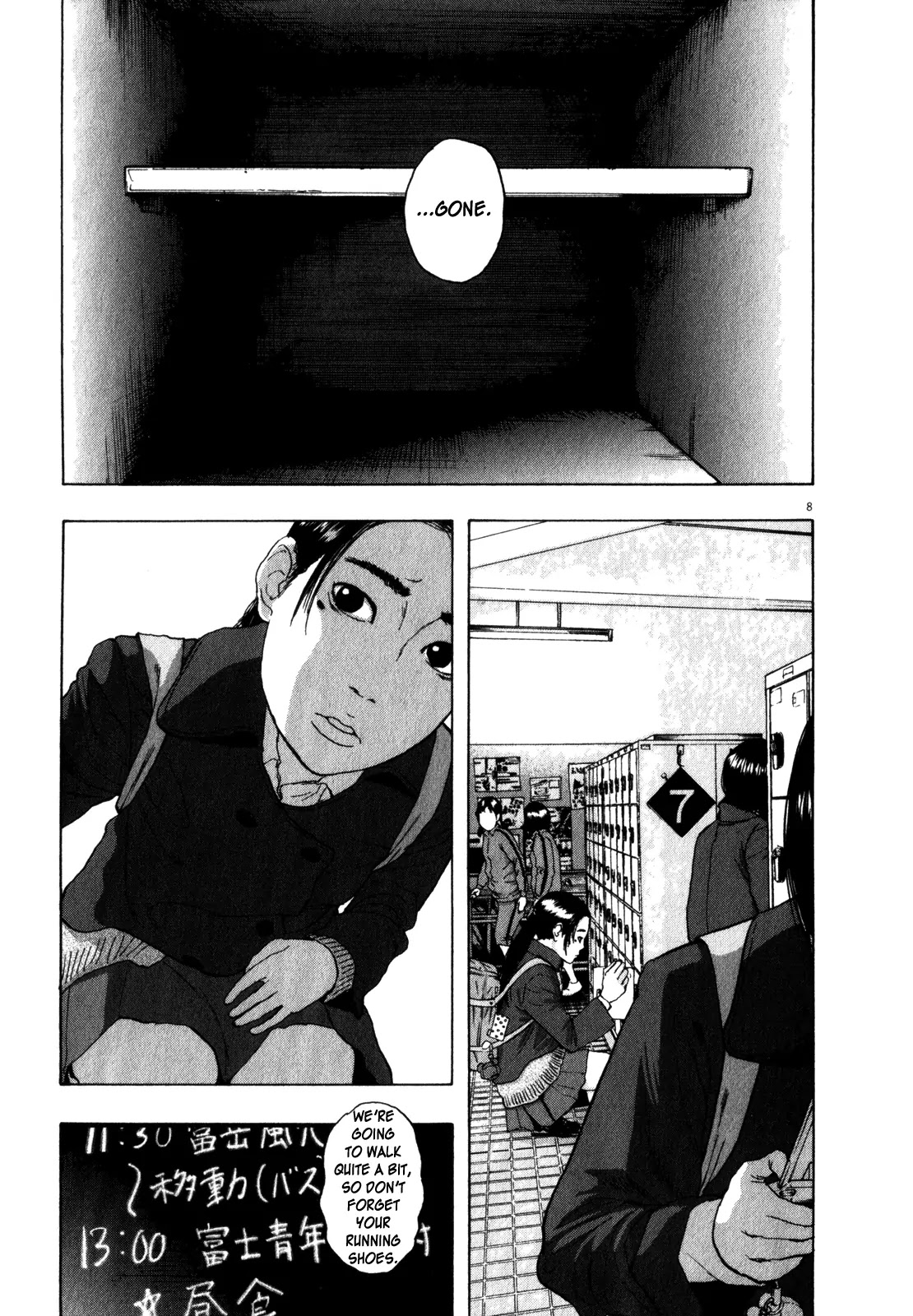 I am a Hero Chapter 37 page 8 - Chapter 37