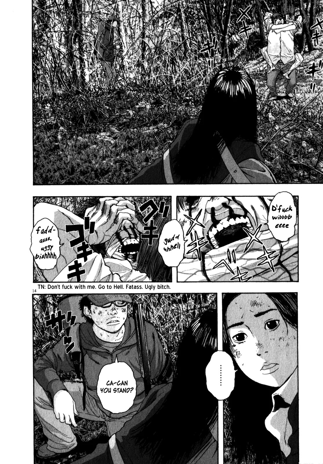 I am a Hero Chapter 38 page 14 - Chapter 38