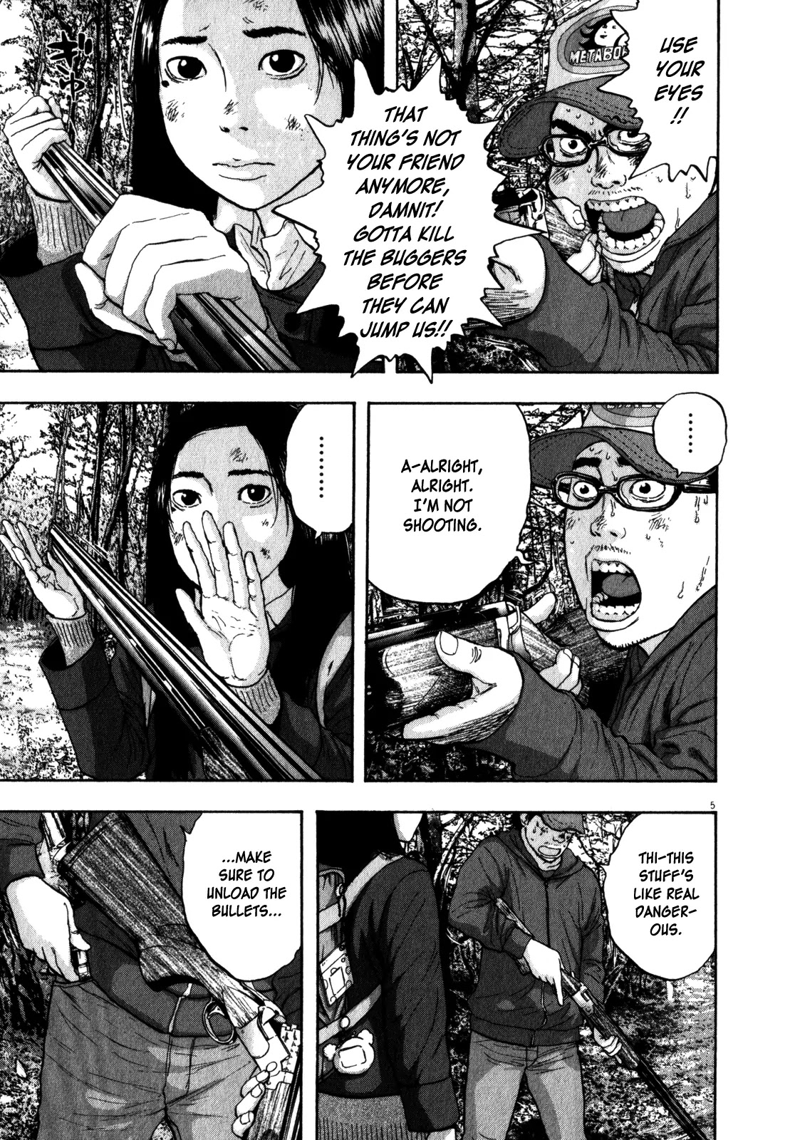 I am a Hero Chapter 38 page 5 - Chapter 38