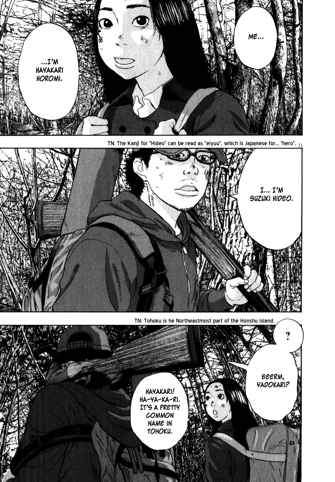 I am a Hero Chapter 39 page 10 - Chapter 39