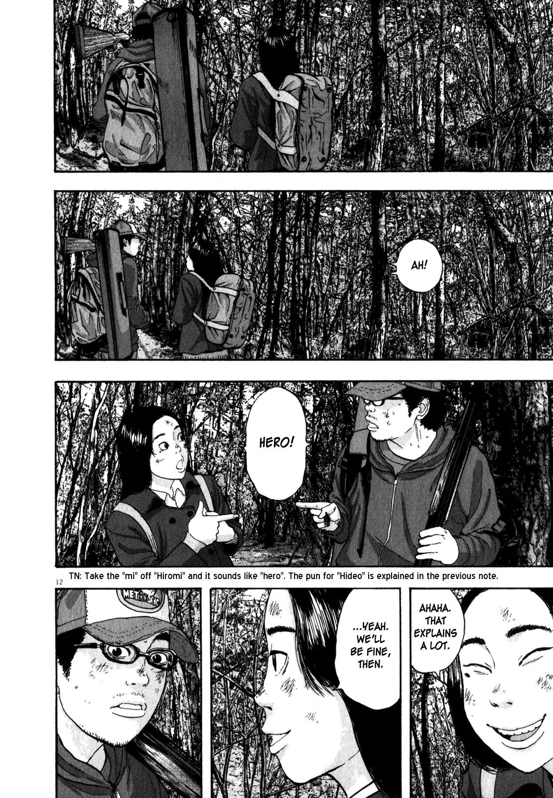 I am a Hero Chapter 39 page 11 - Chapter 39