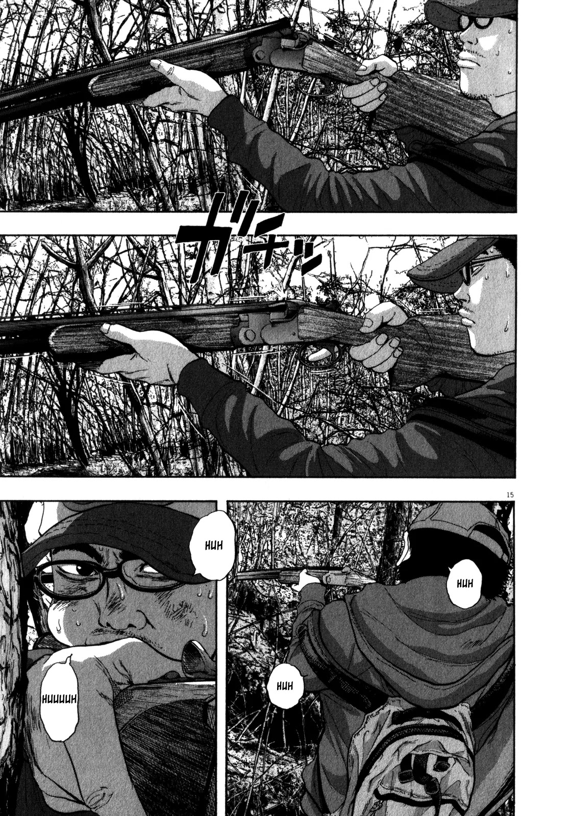 I am a Hero Chapter 39 page 14 - Chapter 39