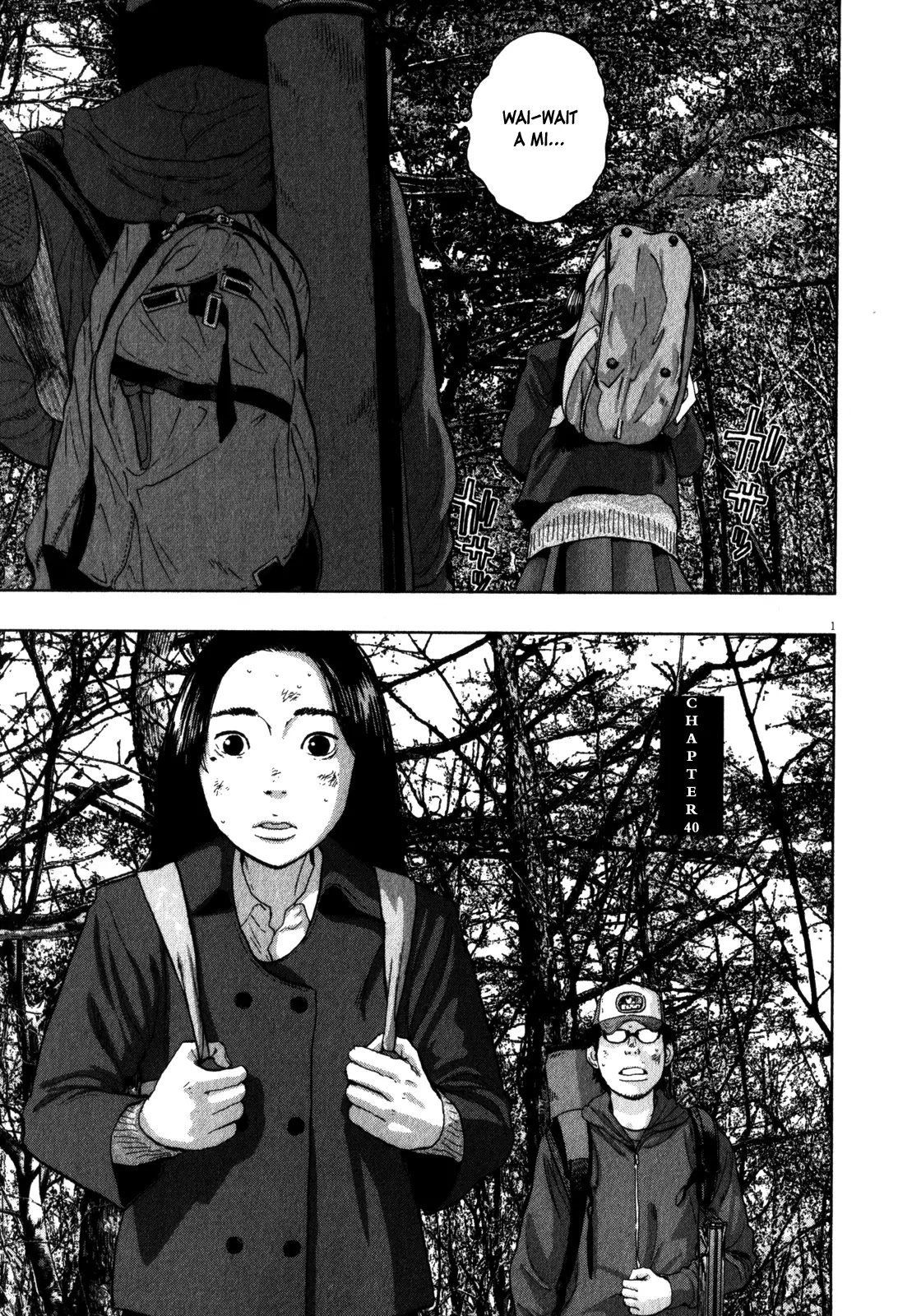 I am a Hero Chapter 40 page 1 - Chapter 40