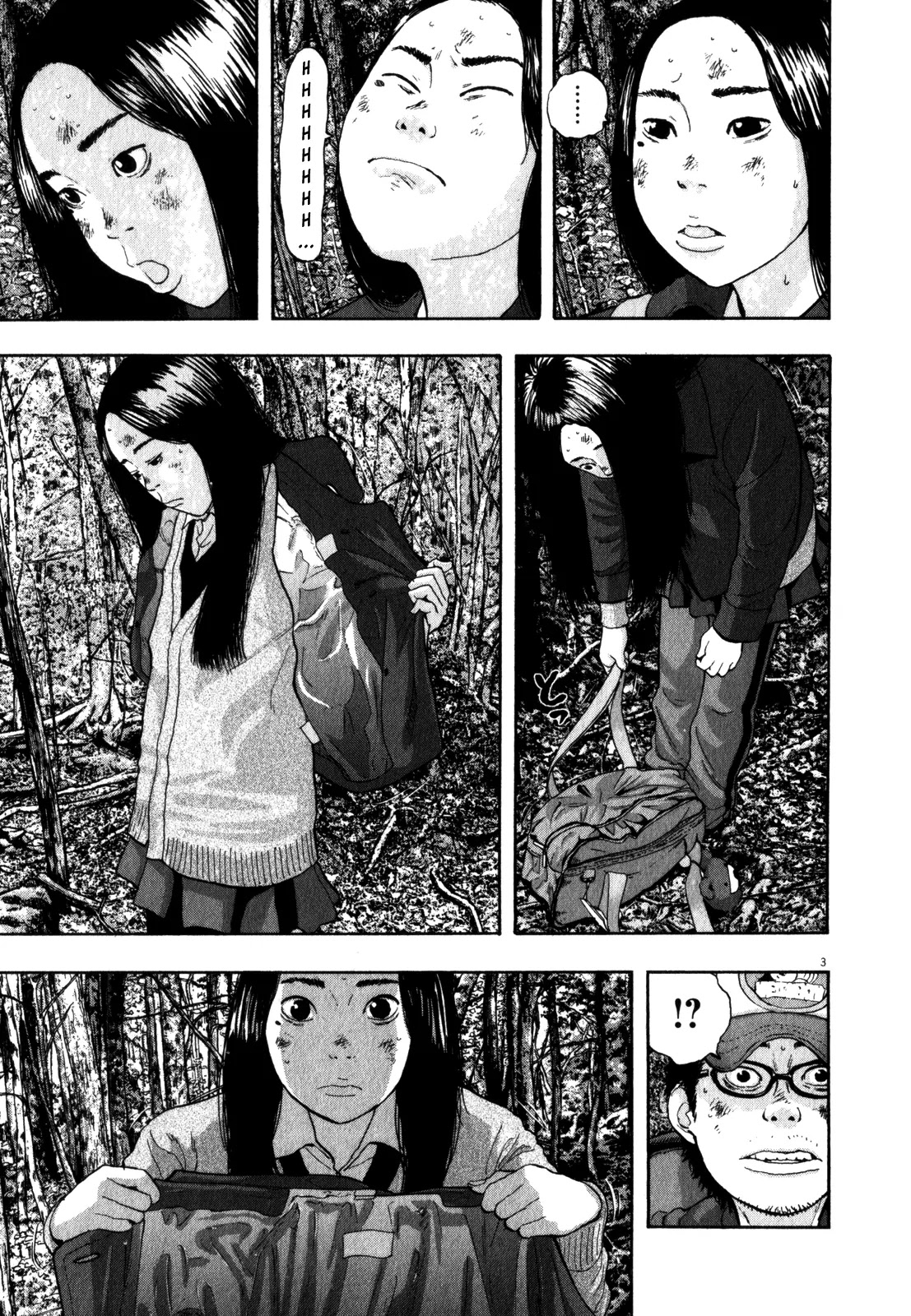 I am a Hero Chapter 40 page 3 - Chapter 40
