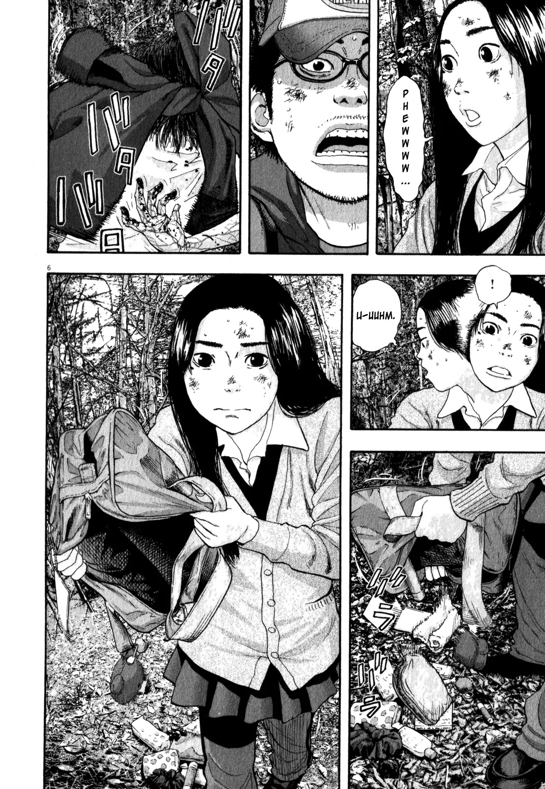 I am a Hero Chapter 40 page 6 - Chapter 40