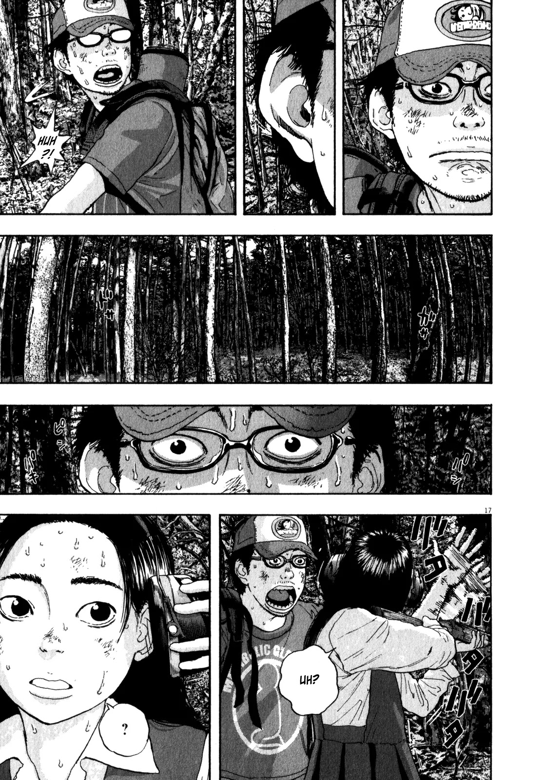 I am a Hero Chapter 41 page 16 - Chapter 41