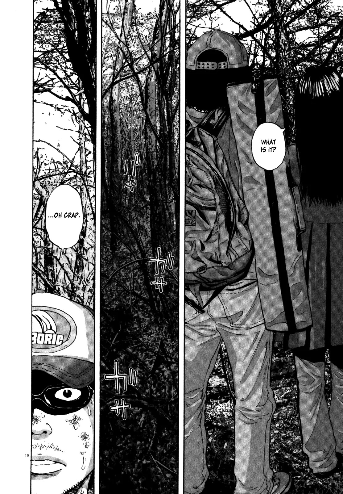 I am a Hero Chapter 41 page 17 - Chapter 41