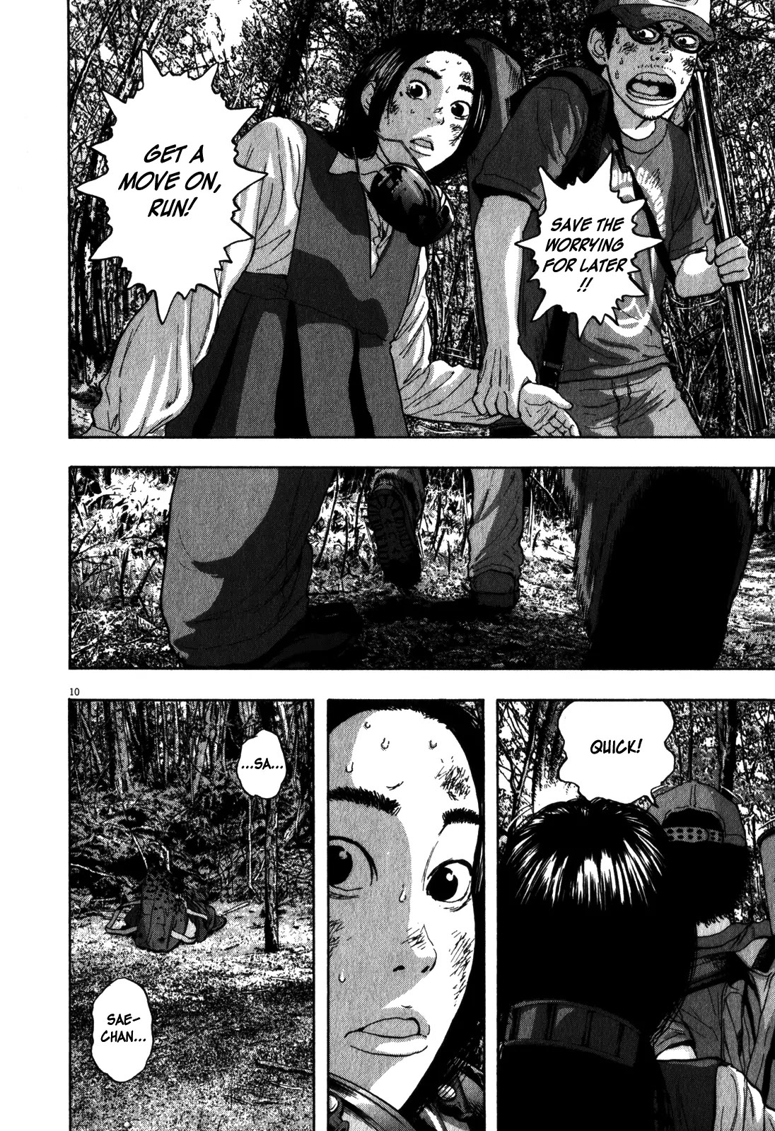 I am a Hero Chapter 42 page 10 - Chapter 42
