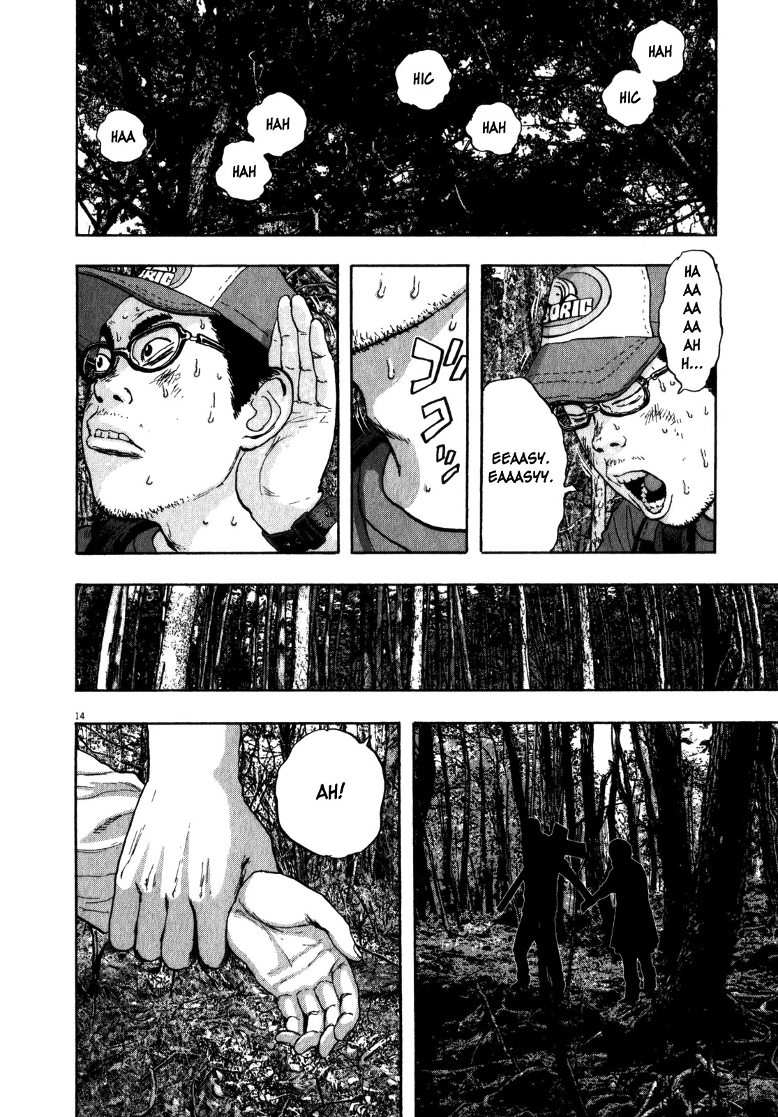 I am a Hero Chapter 42 page 14 - Chapter 42