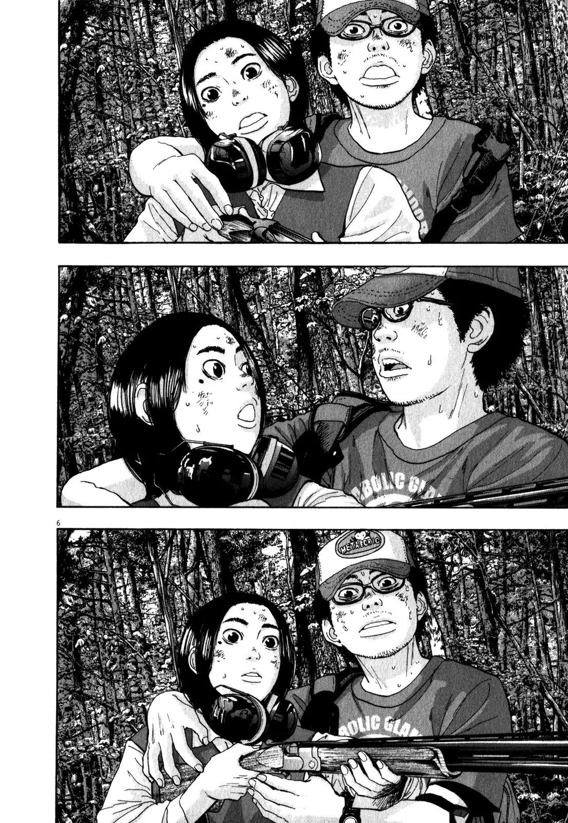 I am a Hero Chapter 42 page 6 - Chapter 42
