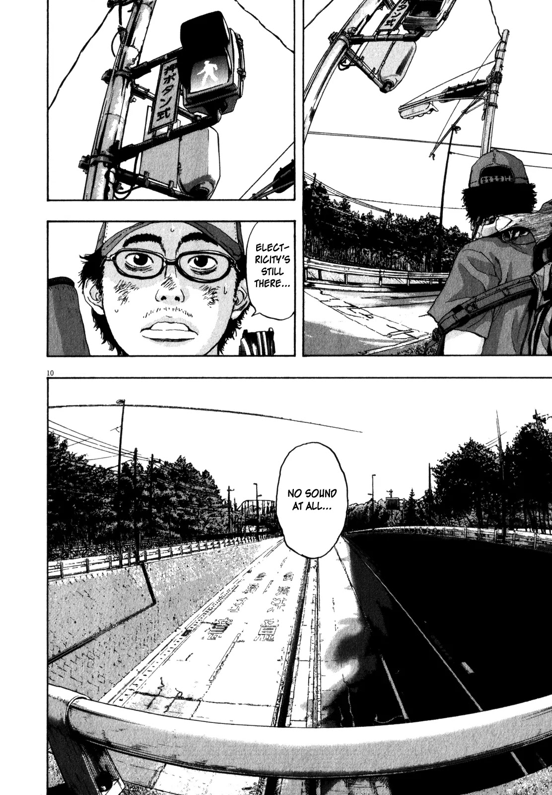I am a Hero Chapter 43 page 10 - Chapter 43