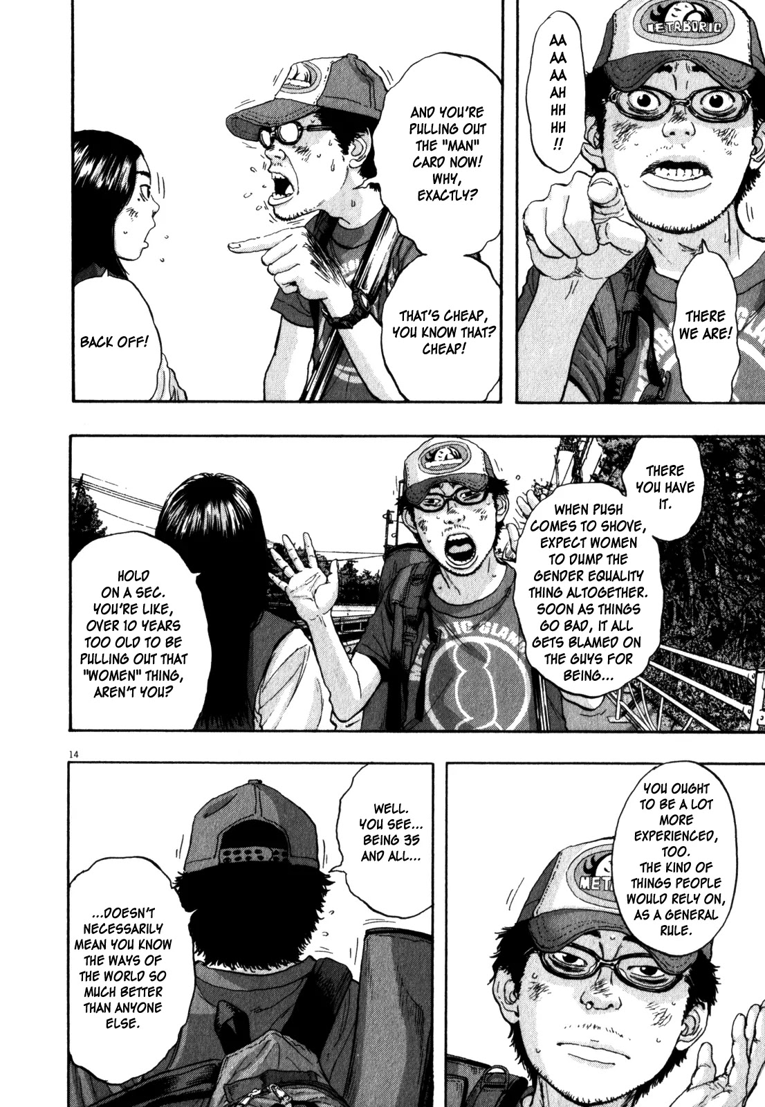 I am a Hero Chapter 43 page 14 - Chapter 43