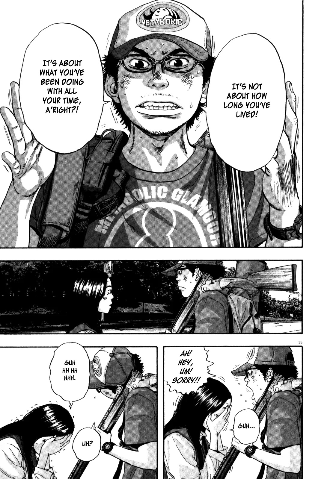 I am a Hero Chapter 43 page 15 - Chapter 43