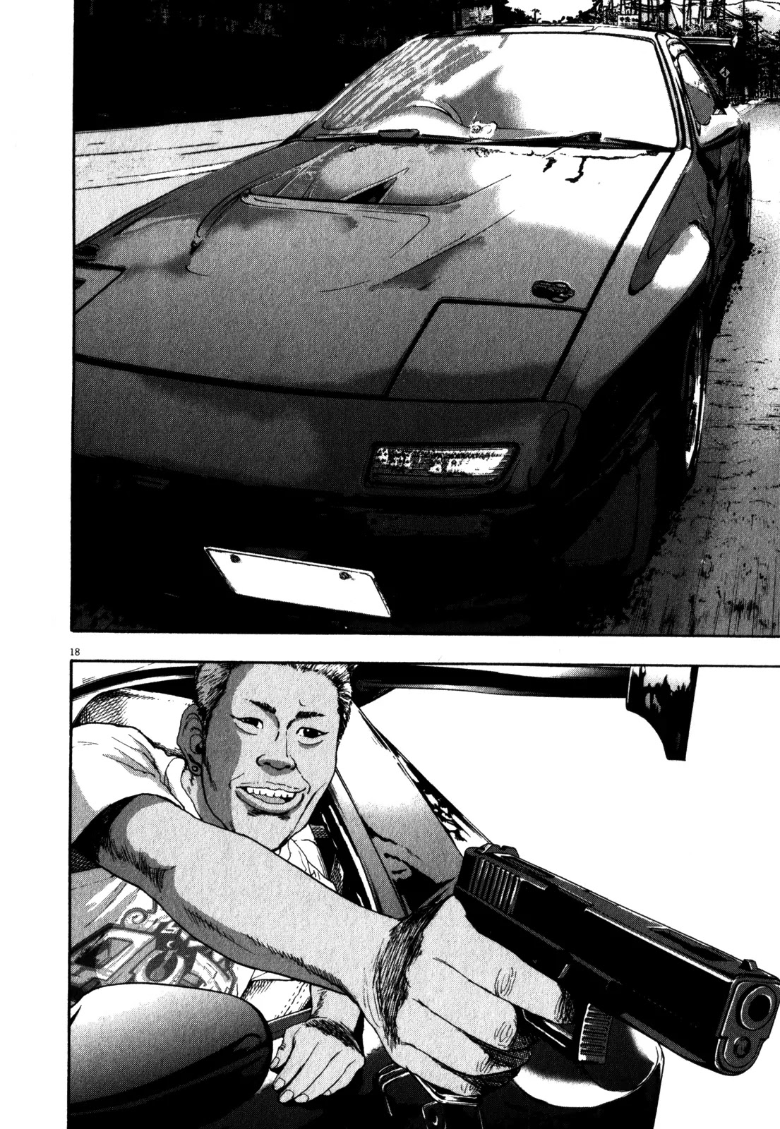 I am a Hero Chapter 43 page 18 - Chapter 43