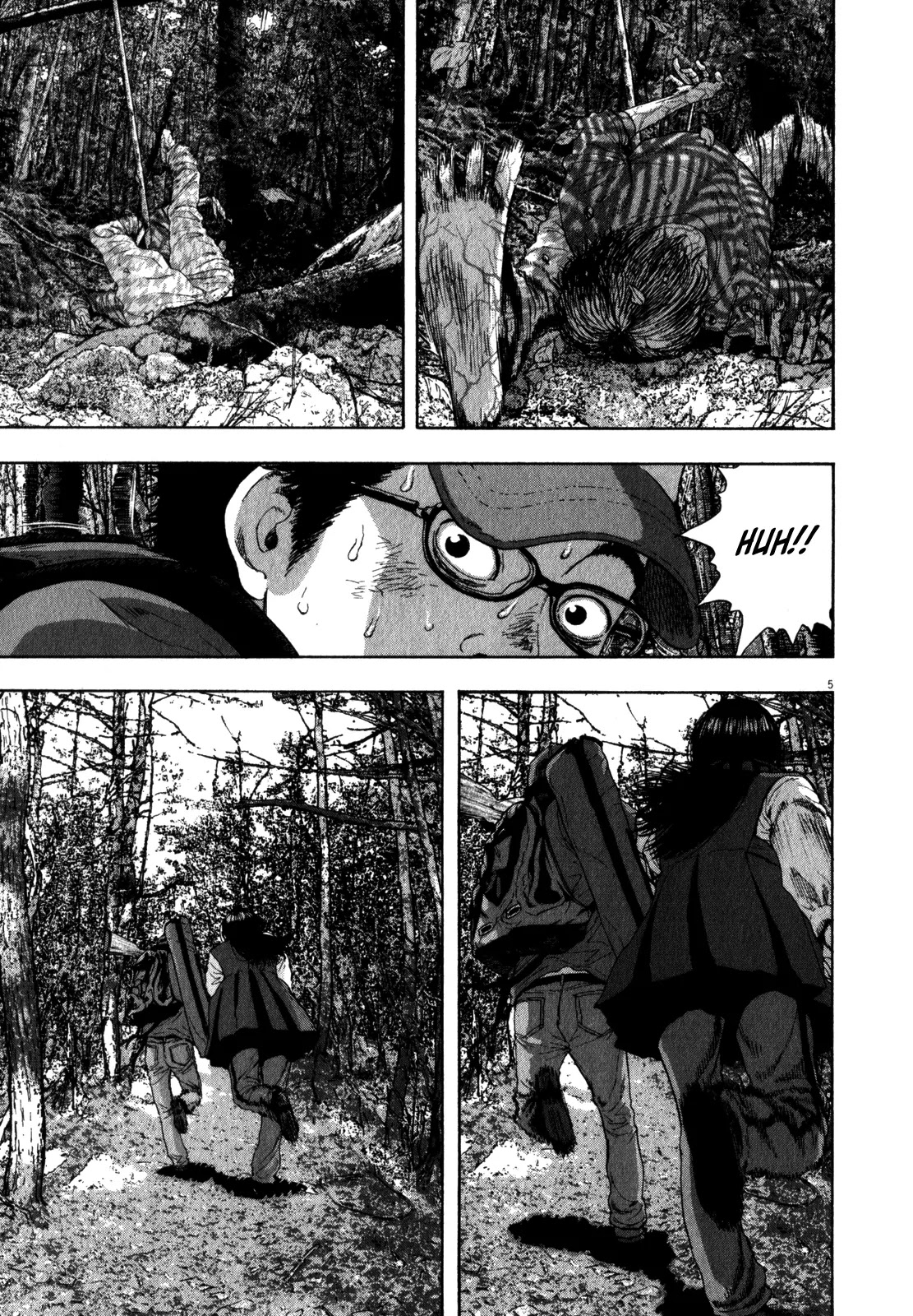 I am a Hero Chapter 43 page 5 - Chapter 43