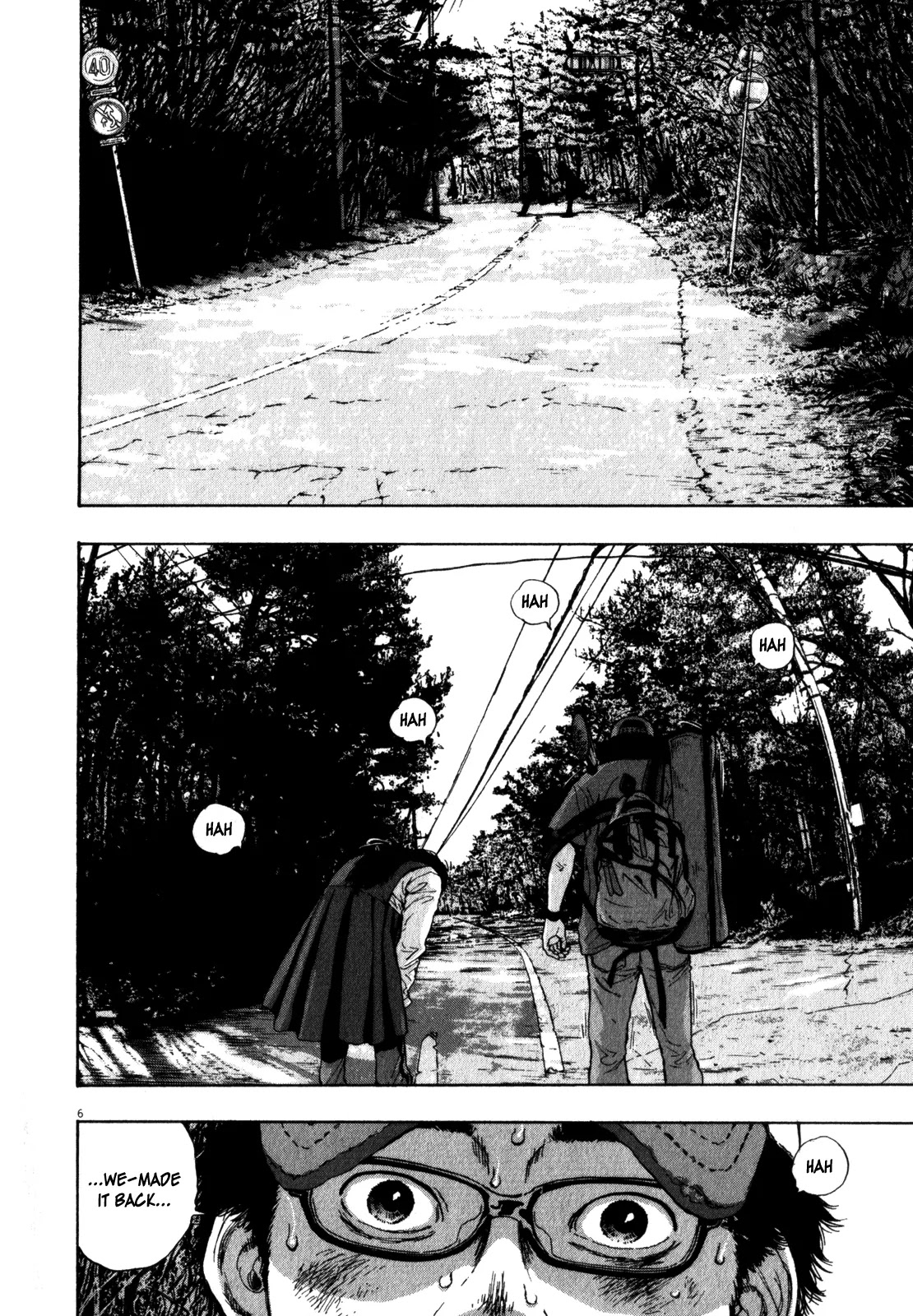 I am a Hero Chapter 43 page 6 - Chapter 43