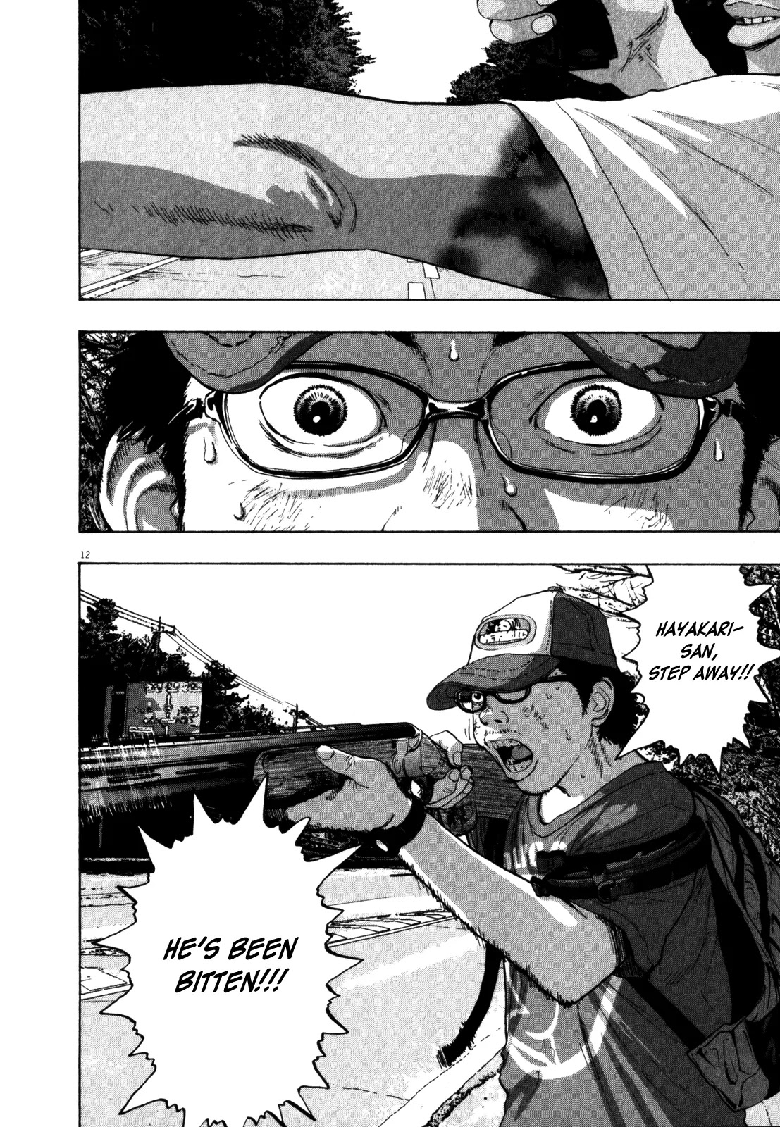 I am a Hero Chapter 44 page 12 - Chapter 44