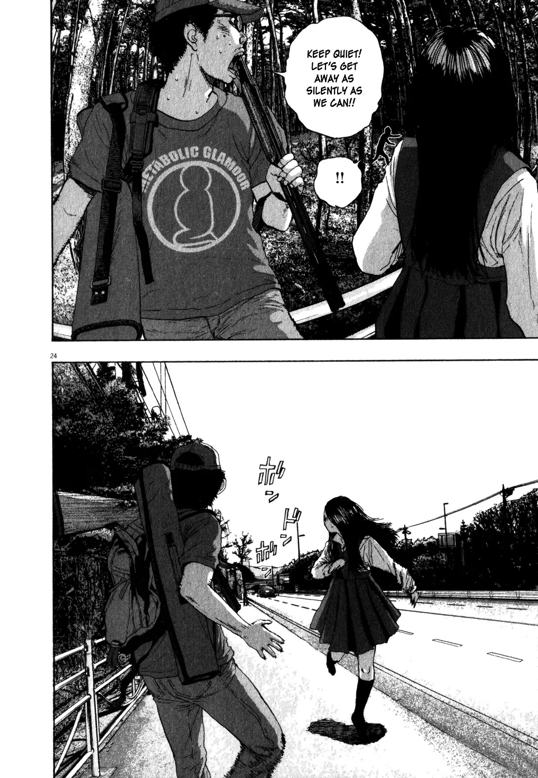 I am a Hero Chapter 44 page 20 - Chapter 44