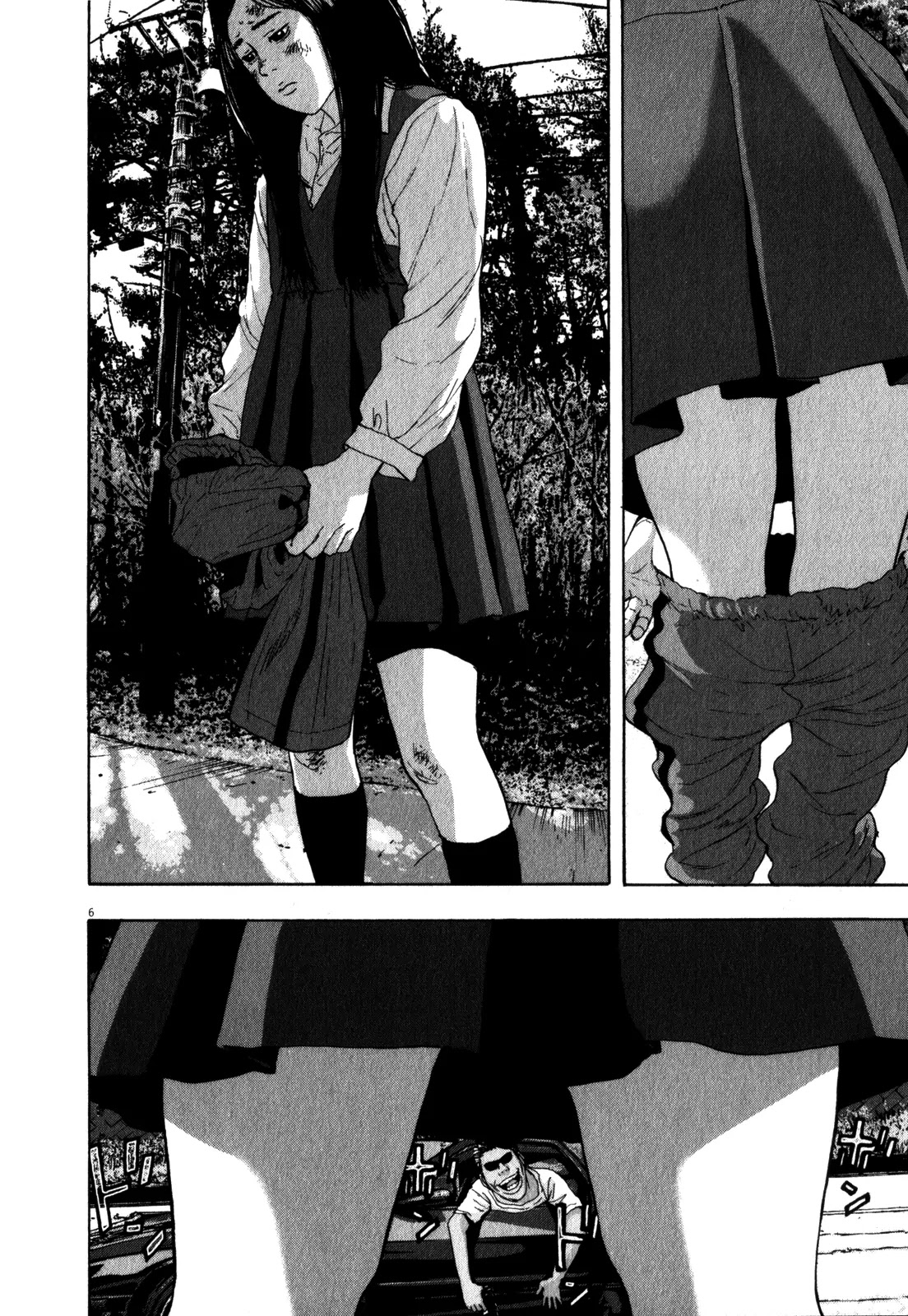 I am a Hero Chapter 44 page 6 - Chapter 44