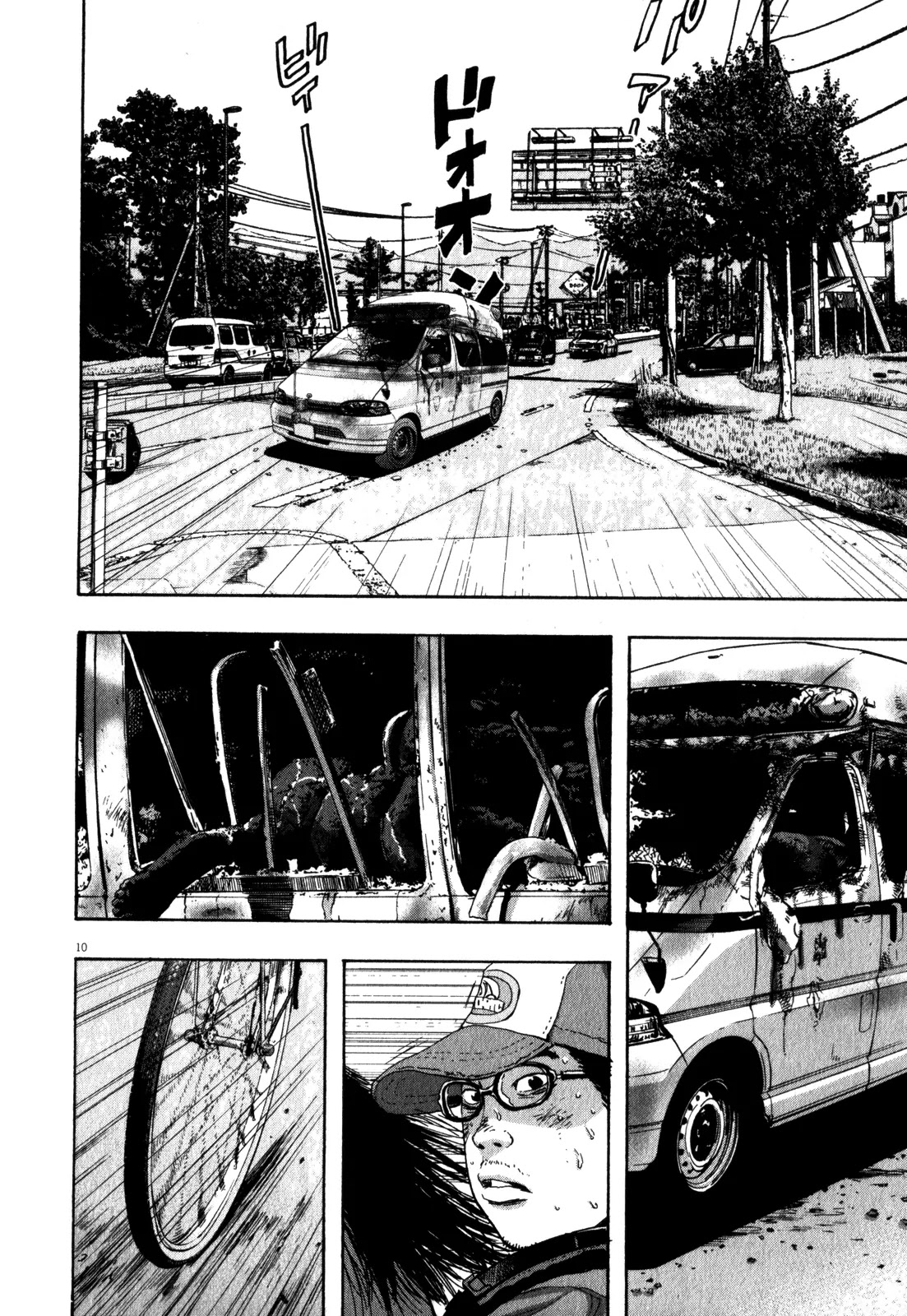 I am a Hero Chapter 45 page 10 - Chapter 45