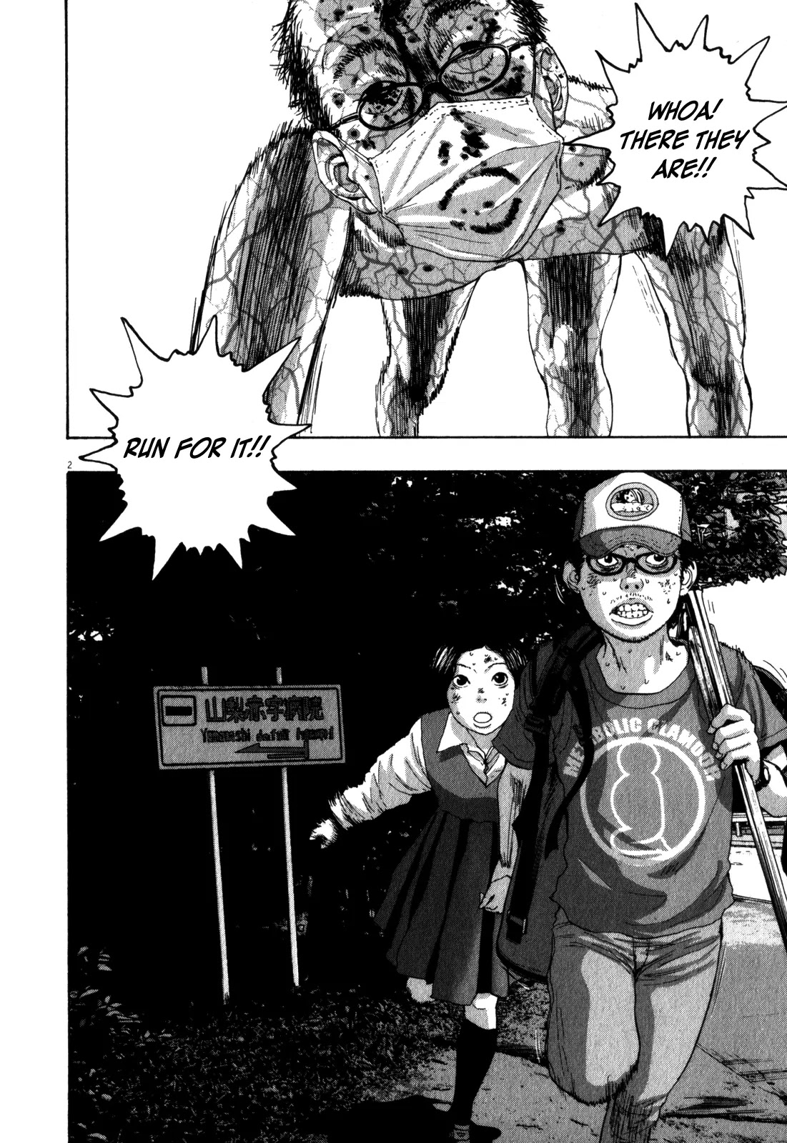 I am a Hero Chapter 45 page 2 - Chapter 45