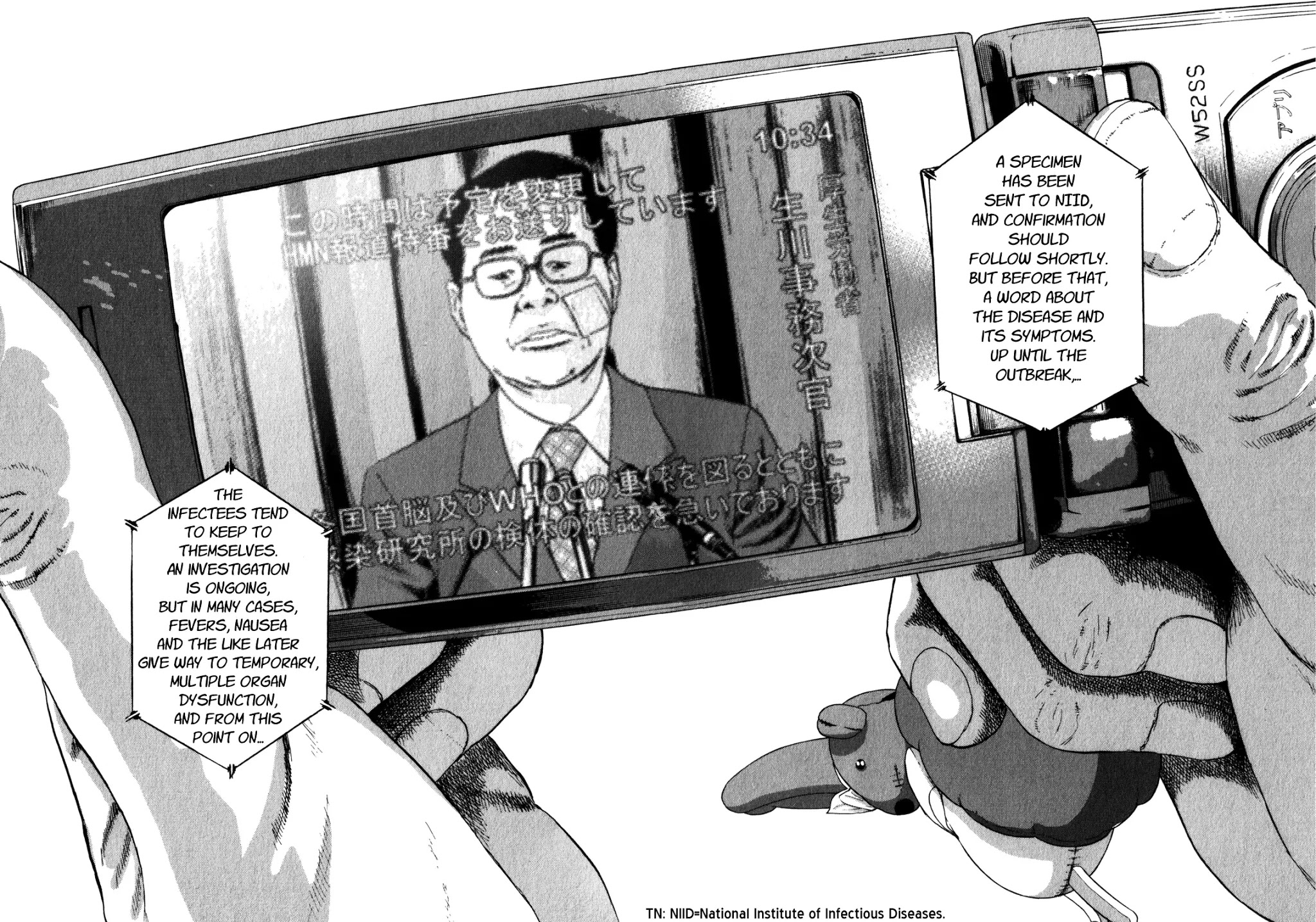 I am a Hero Chapter 46 page 12 - Chapter 46