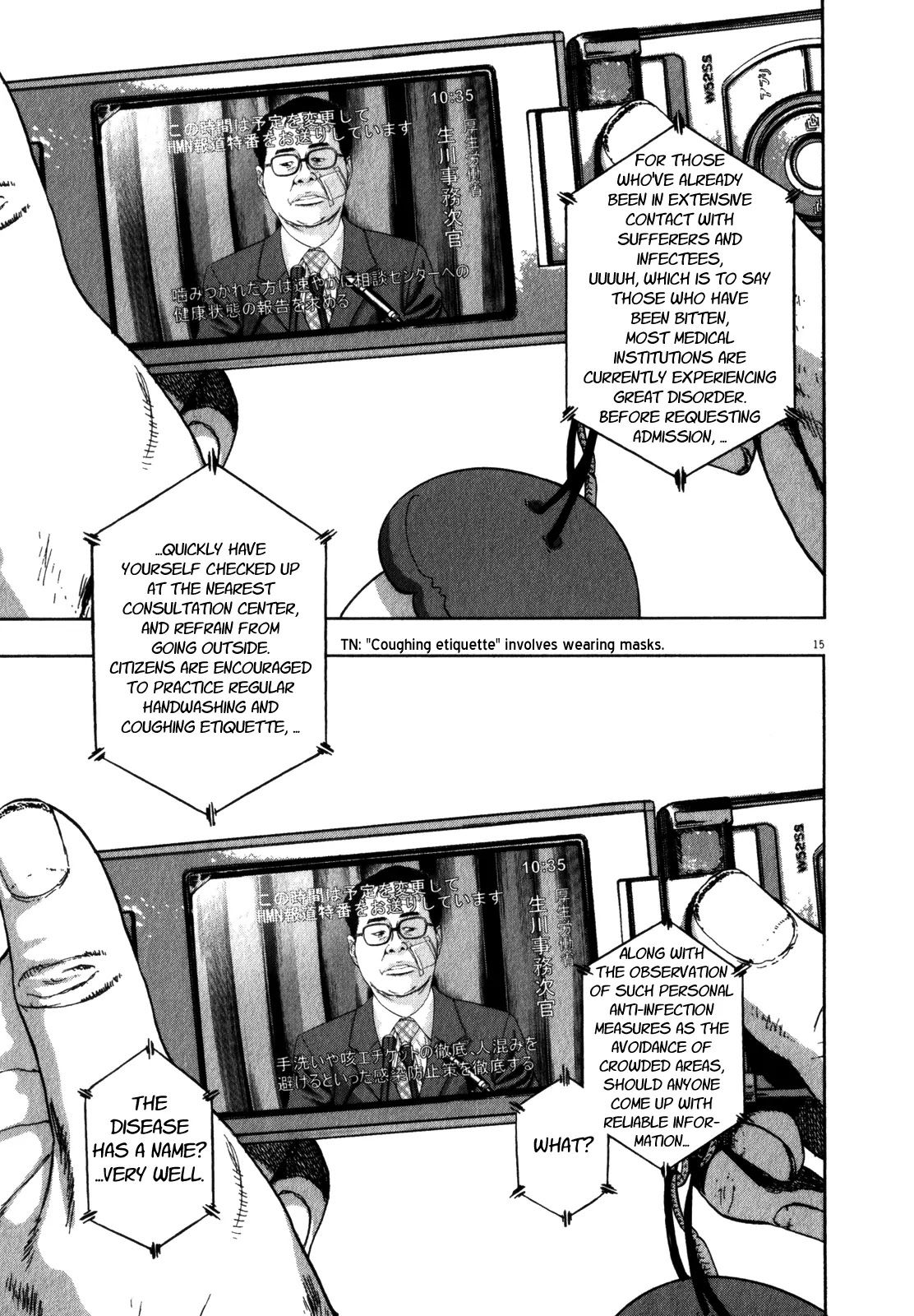 I am a Hero Chapter 46 page 14 - Chapter 46