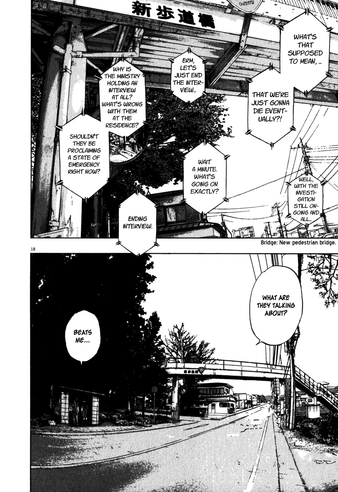 I am a Hero Chapter 46 page 16 - Chapter 46