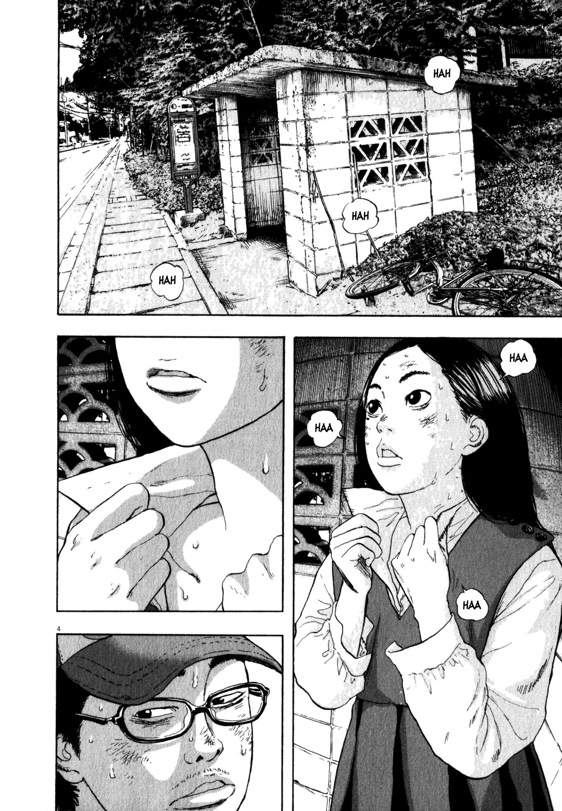 I am a Hero Chapter 46 page 4 - Chapter 46