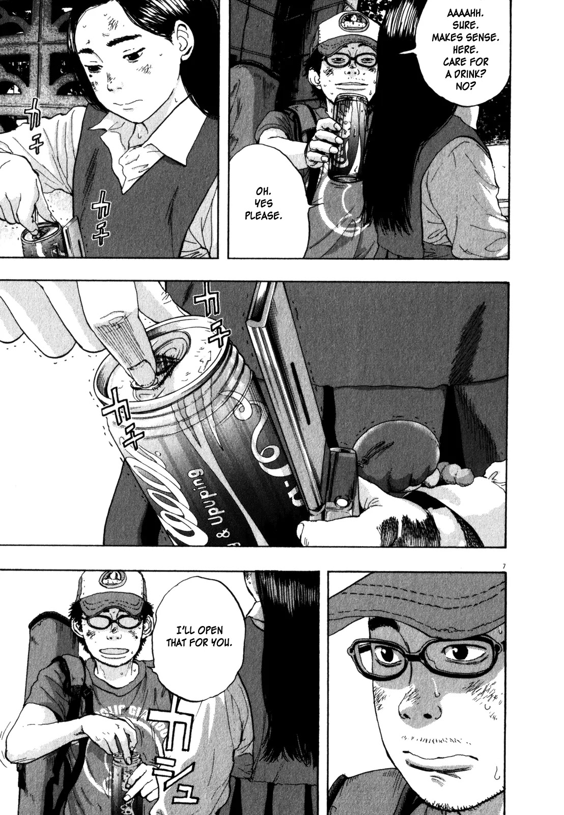 I am a Hero Chapter 46 page 7 - Chapter 46