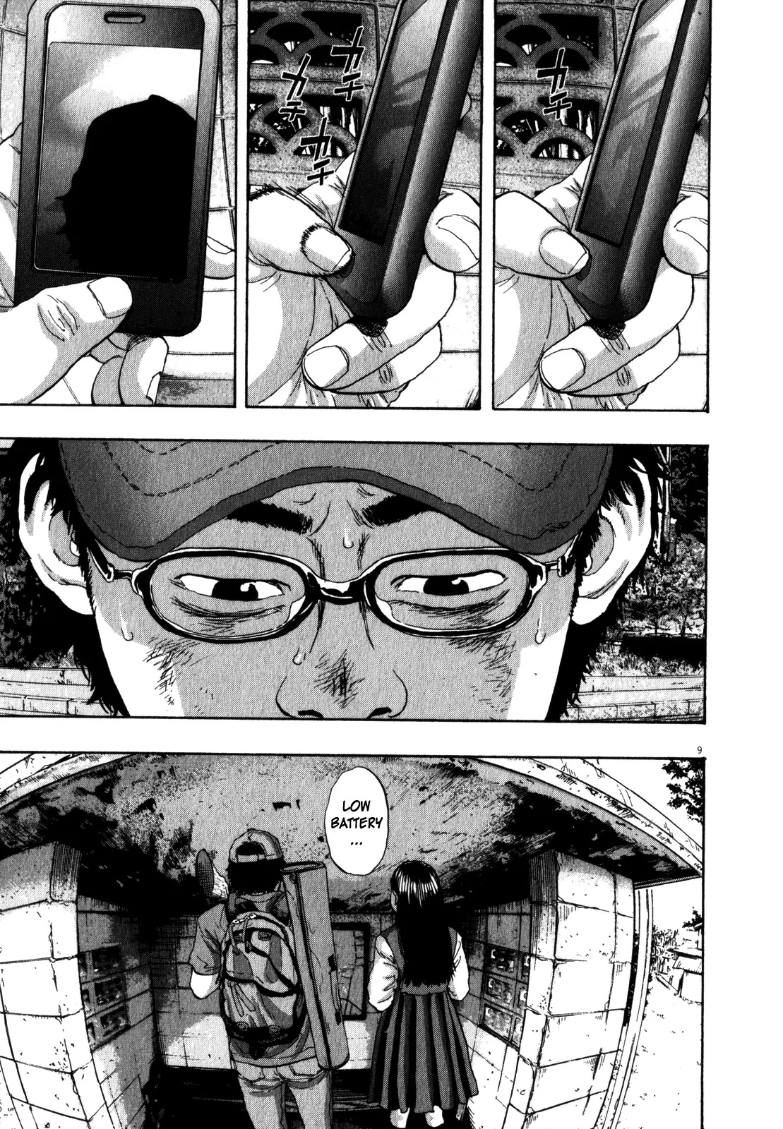 I am a Hero Chapter 46 page 9 - Chapter 46