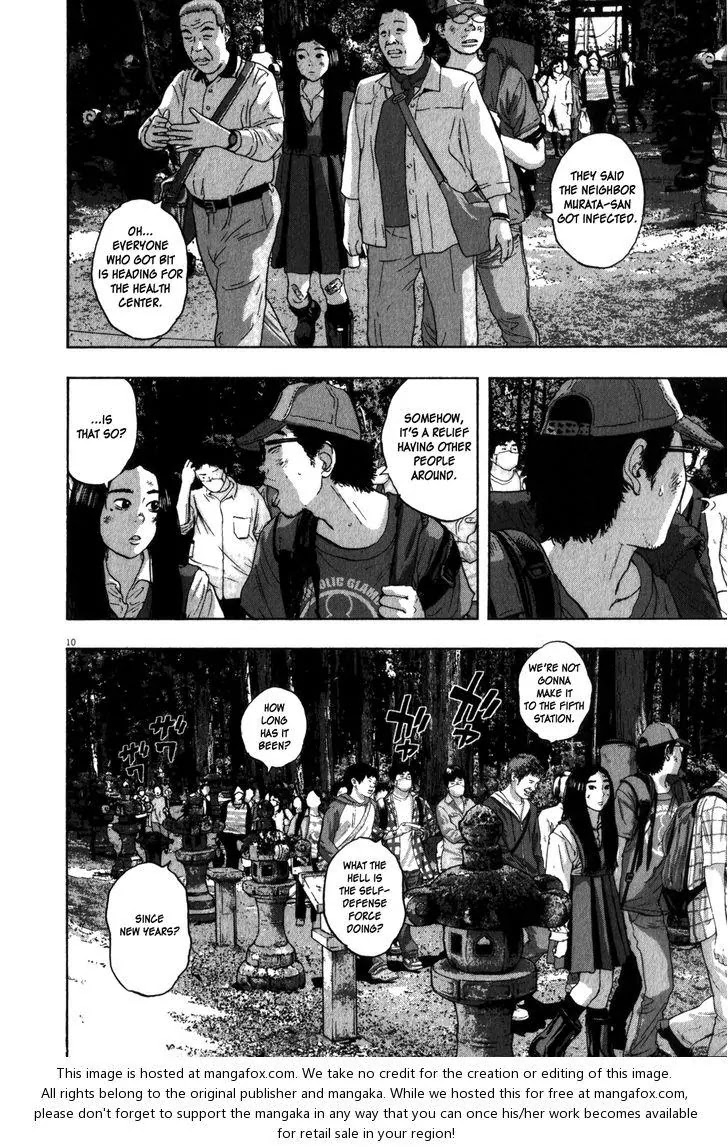 I am a Hero Chapter 47 page 15 - Chapter 47