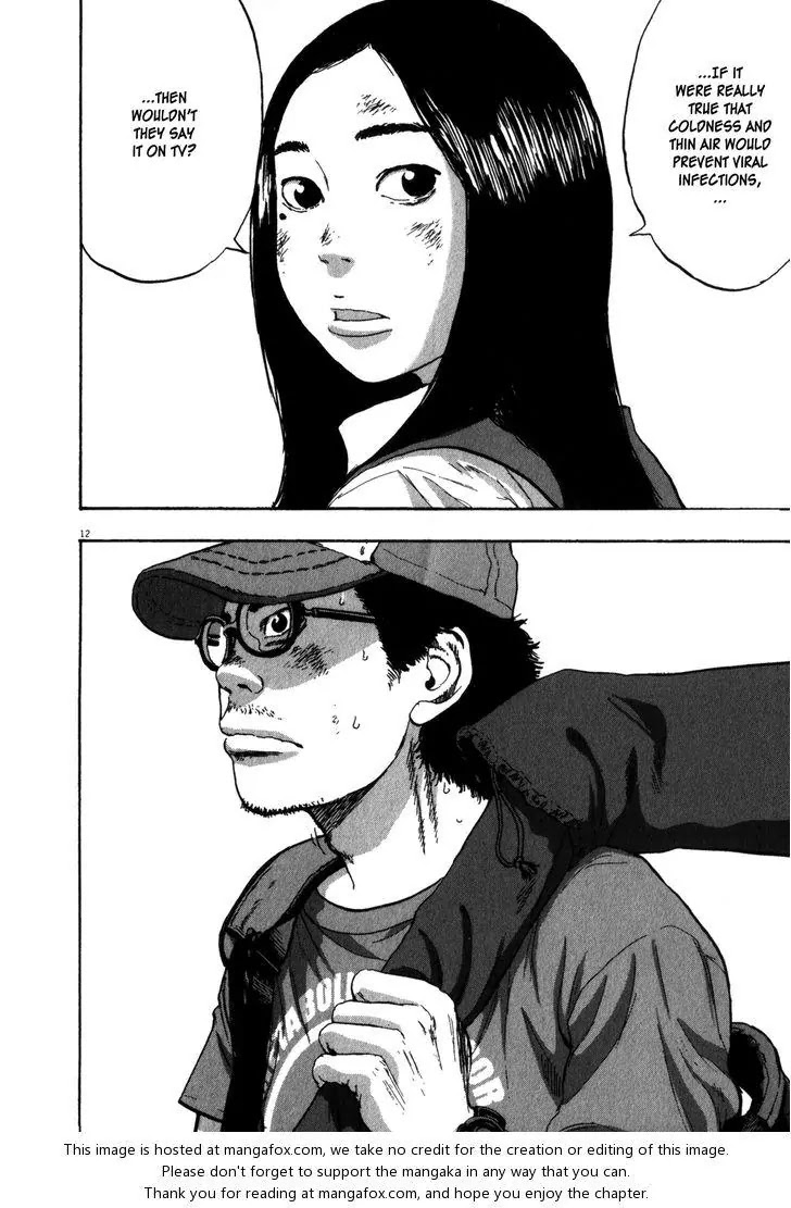 I am a Hero Chapter 47 page 17 - Chapter 47