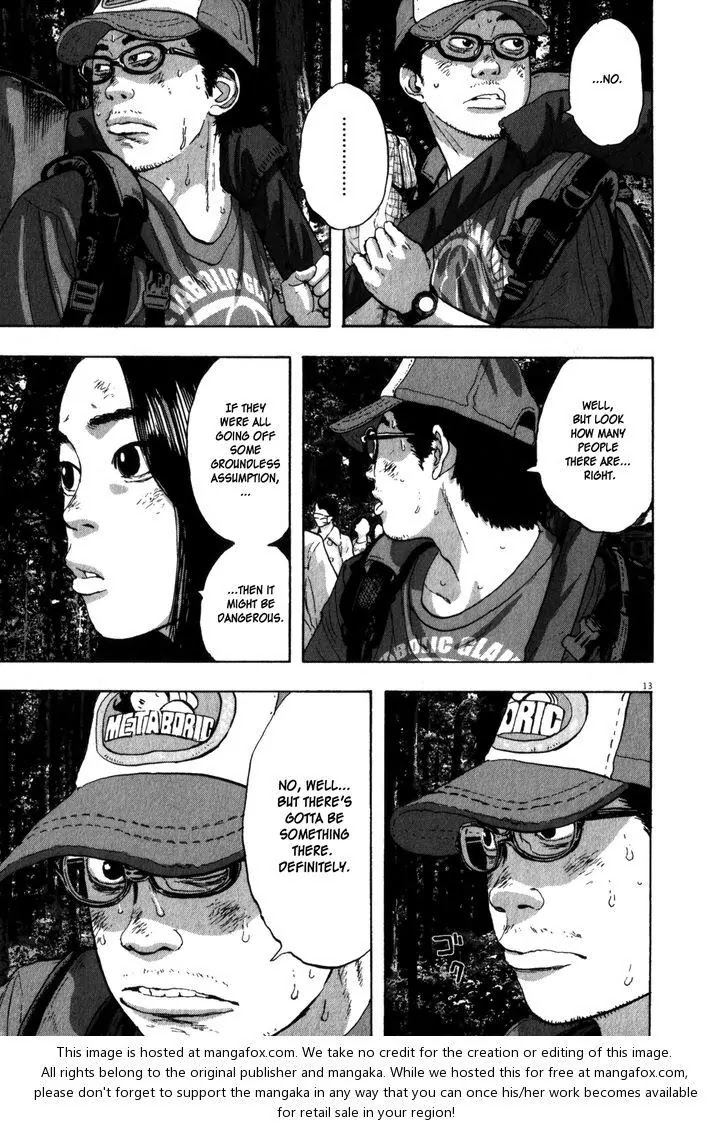 I am a Hero Chapter 47 page 18 - Chapter 47