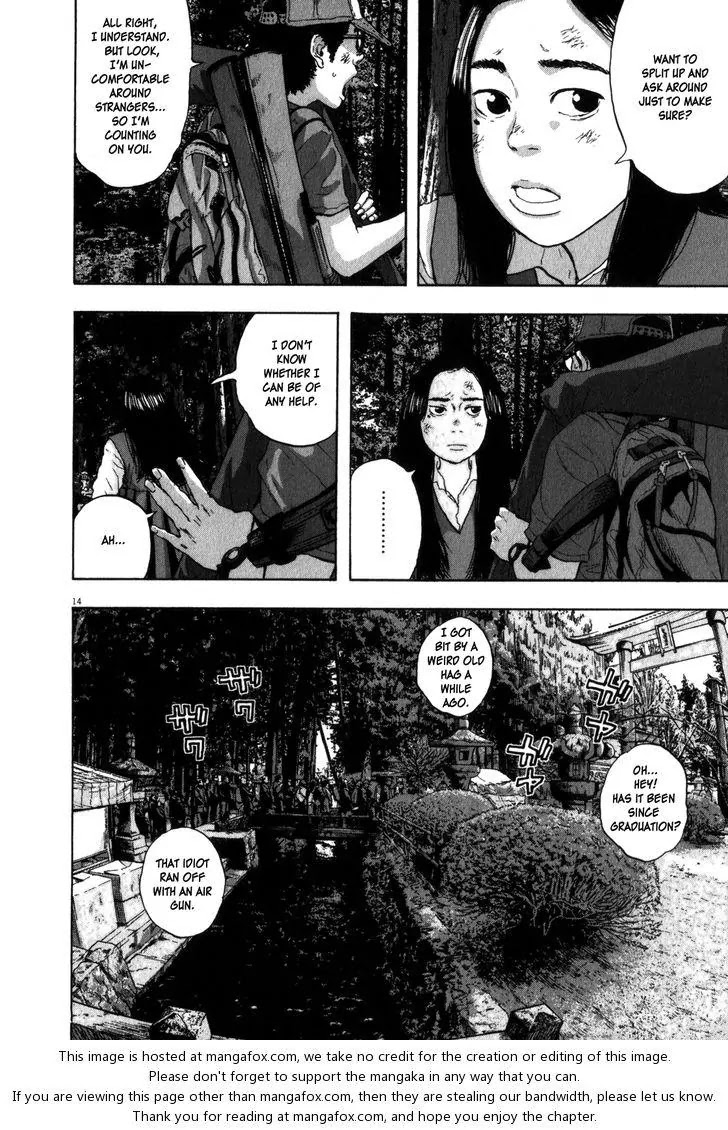 I am a Hero Chapter 47 page 19 - Chapter 47