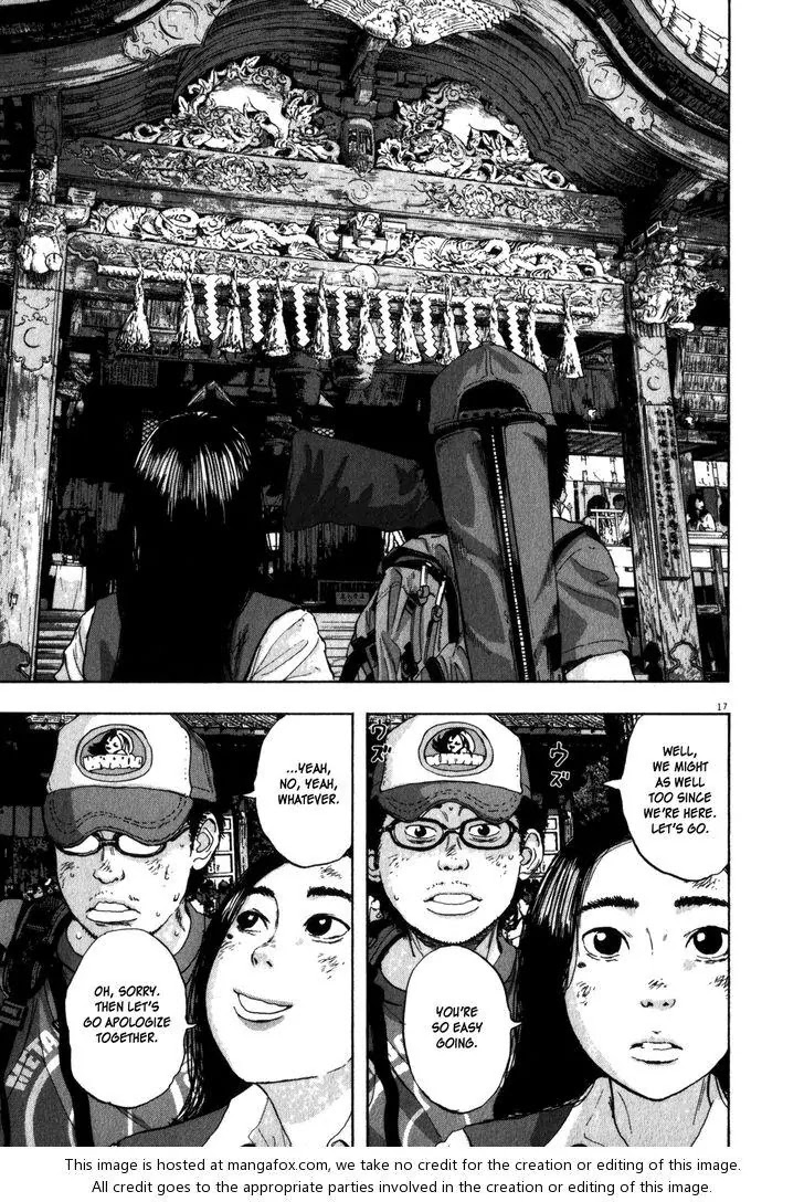 I am a Hero Chapter 47 page 22 - Chapter 47