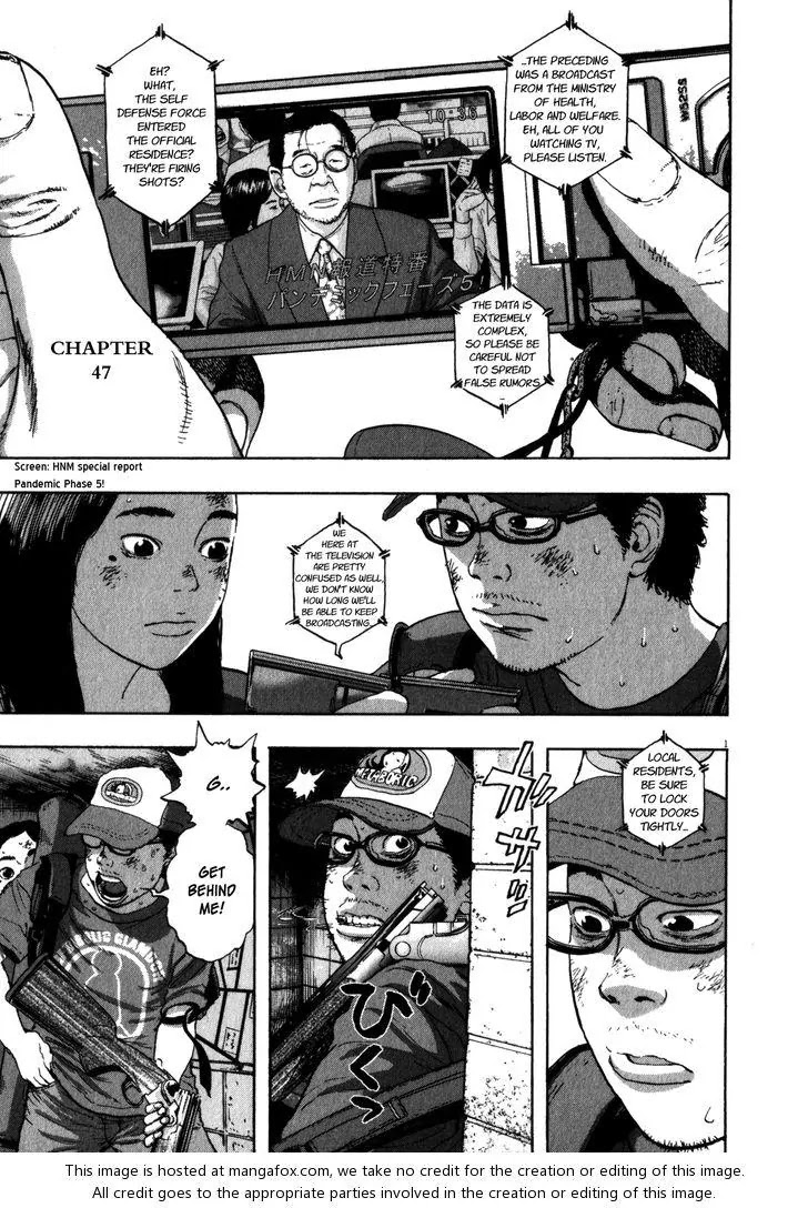 I am a Hero Chapter 47 page 6 - Chapter 47
