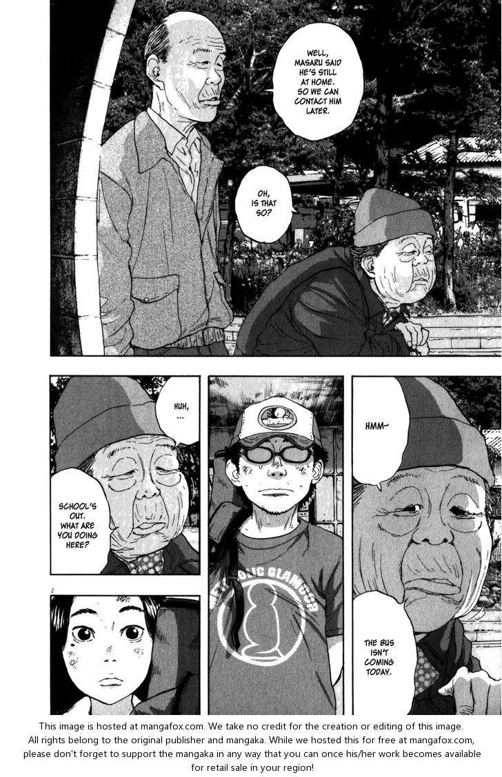 I am a Hero Chapter 47 page 7 - Chapter 47
