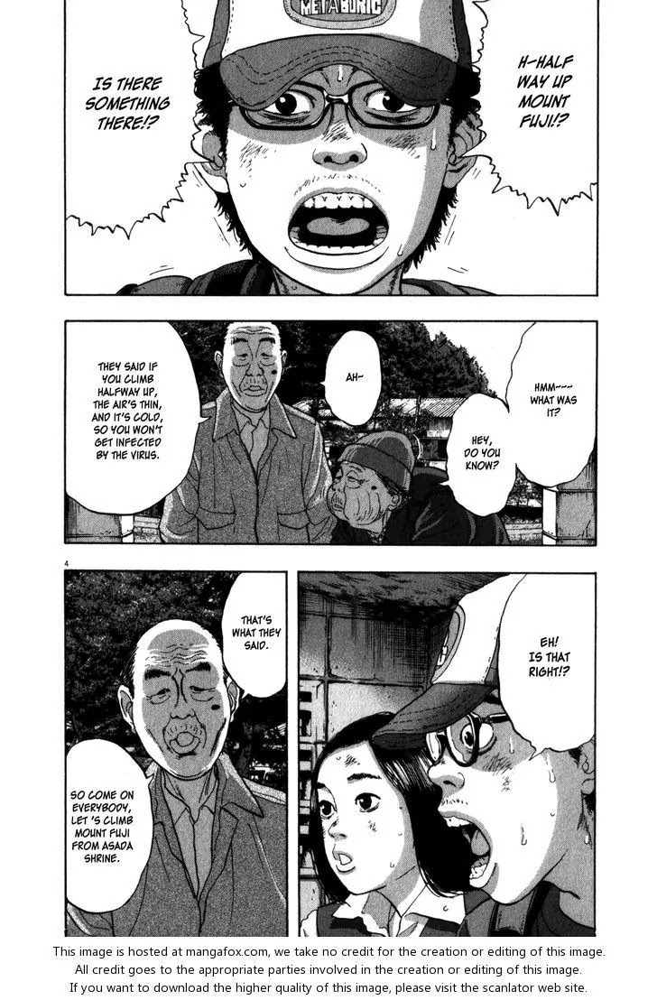 I am a Hero Chapter 47 page 9 - Chapter 47